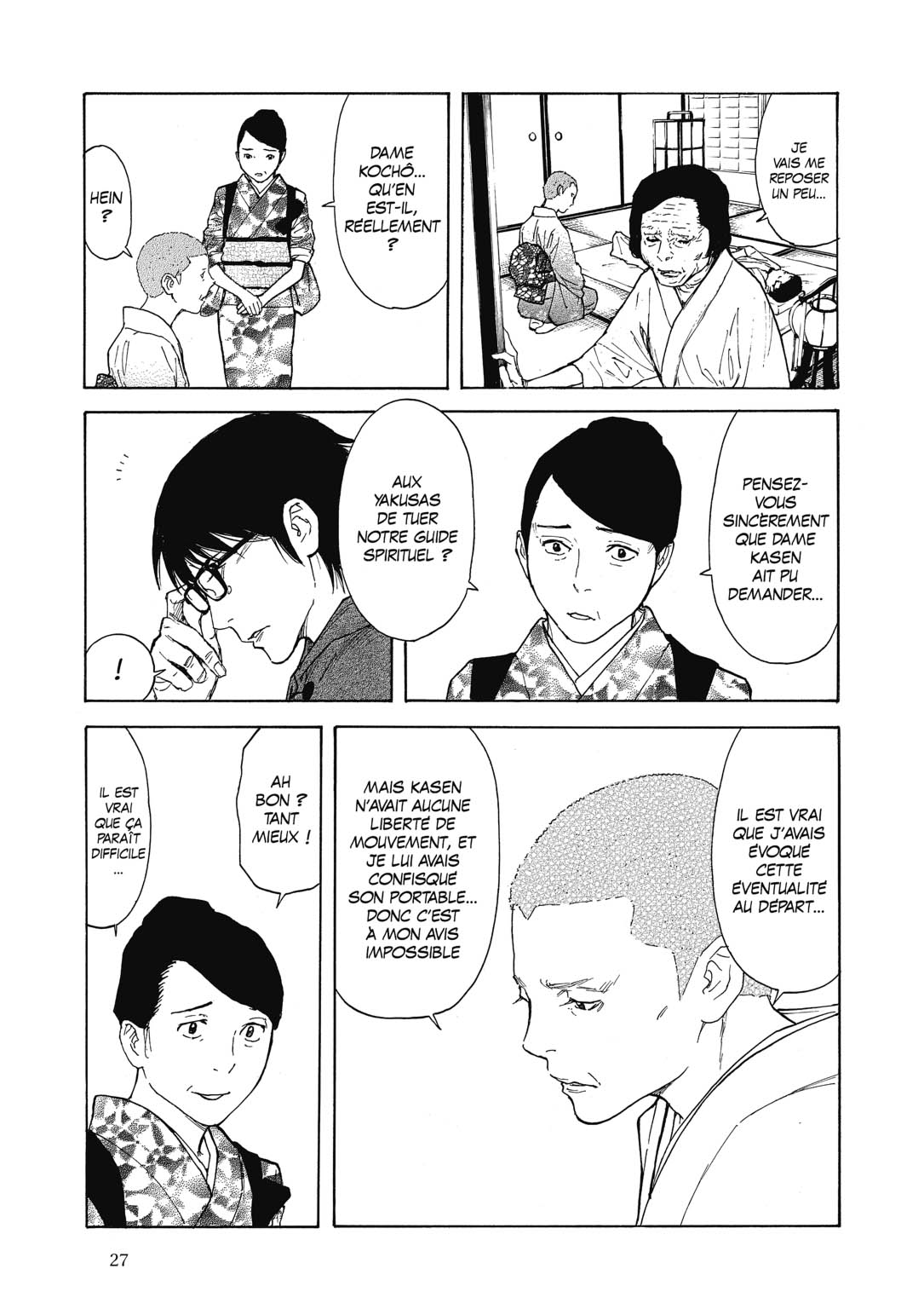 Read My Home Hero FR Manga Online