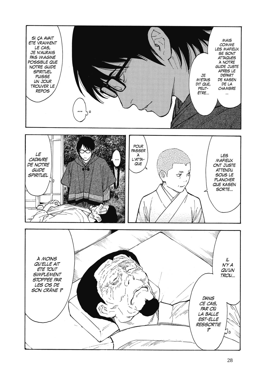 Read My Home Hero FR Manga Online