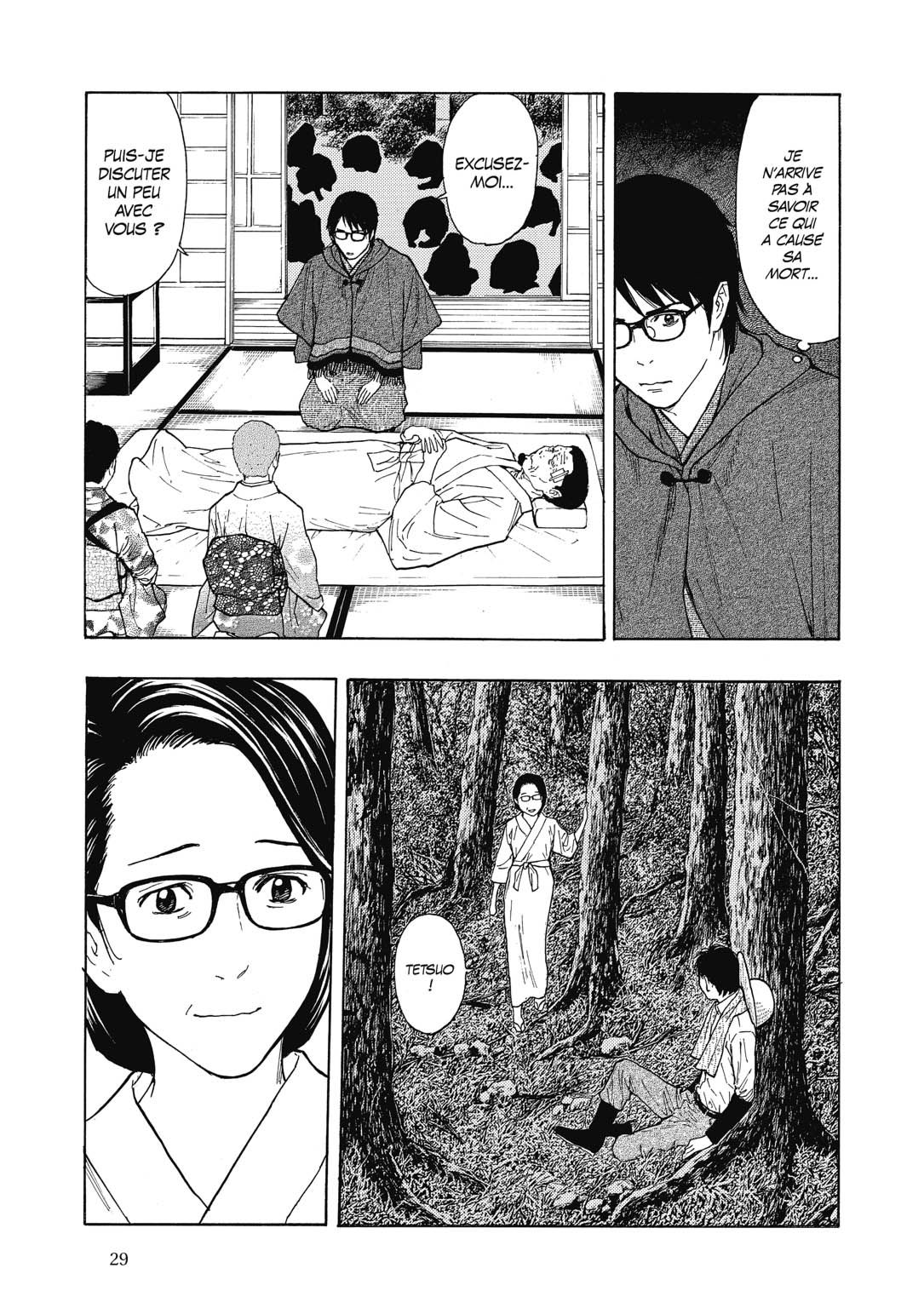 Read My Home Hero FR Manga Online