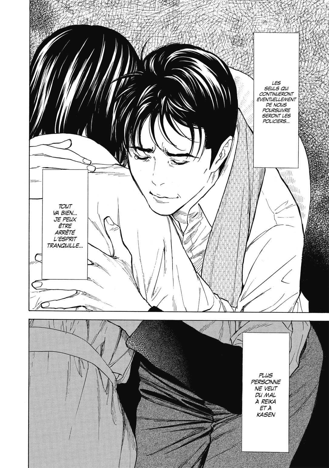 Read My Home Hero FR Manga Online