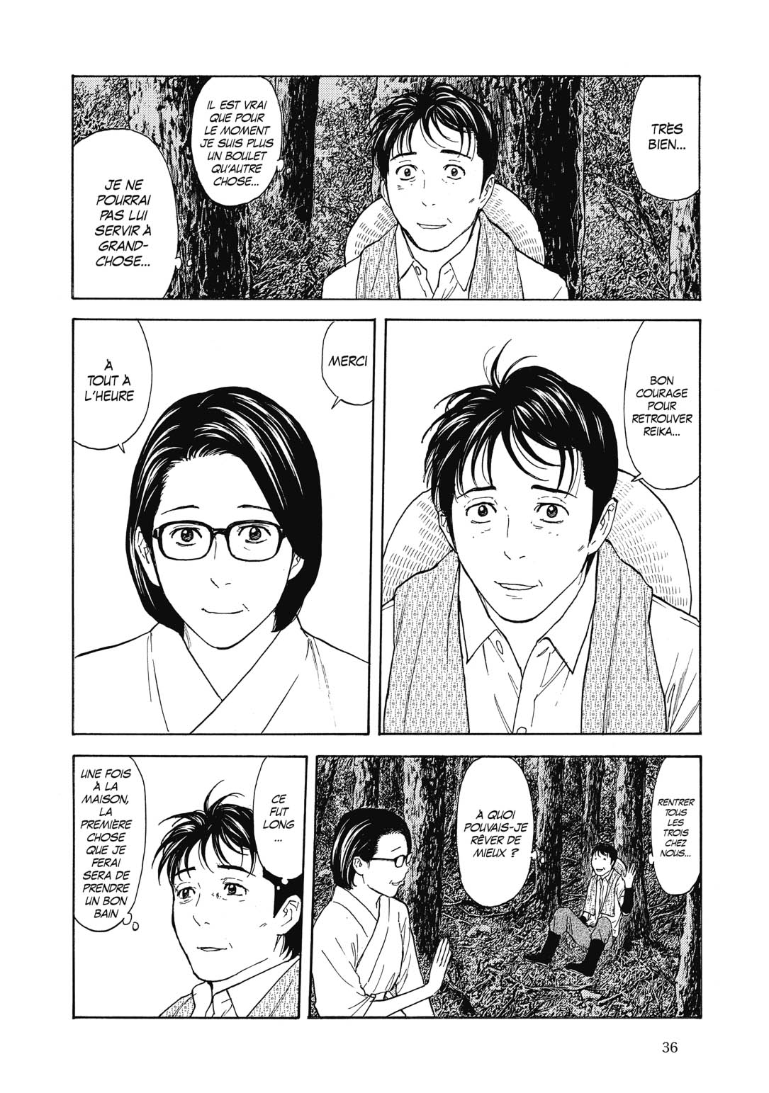 Read My Home Hero FR Manga Online