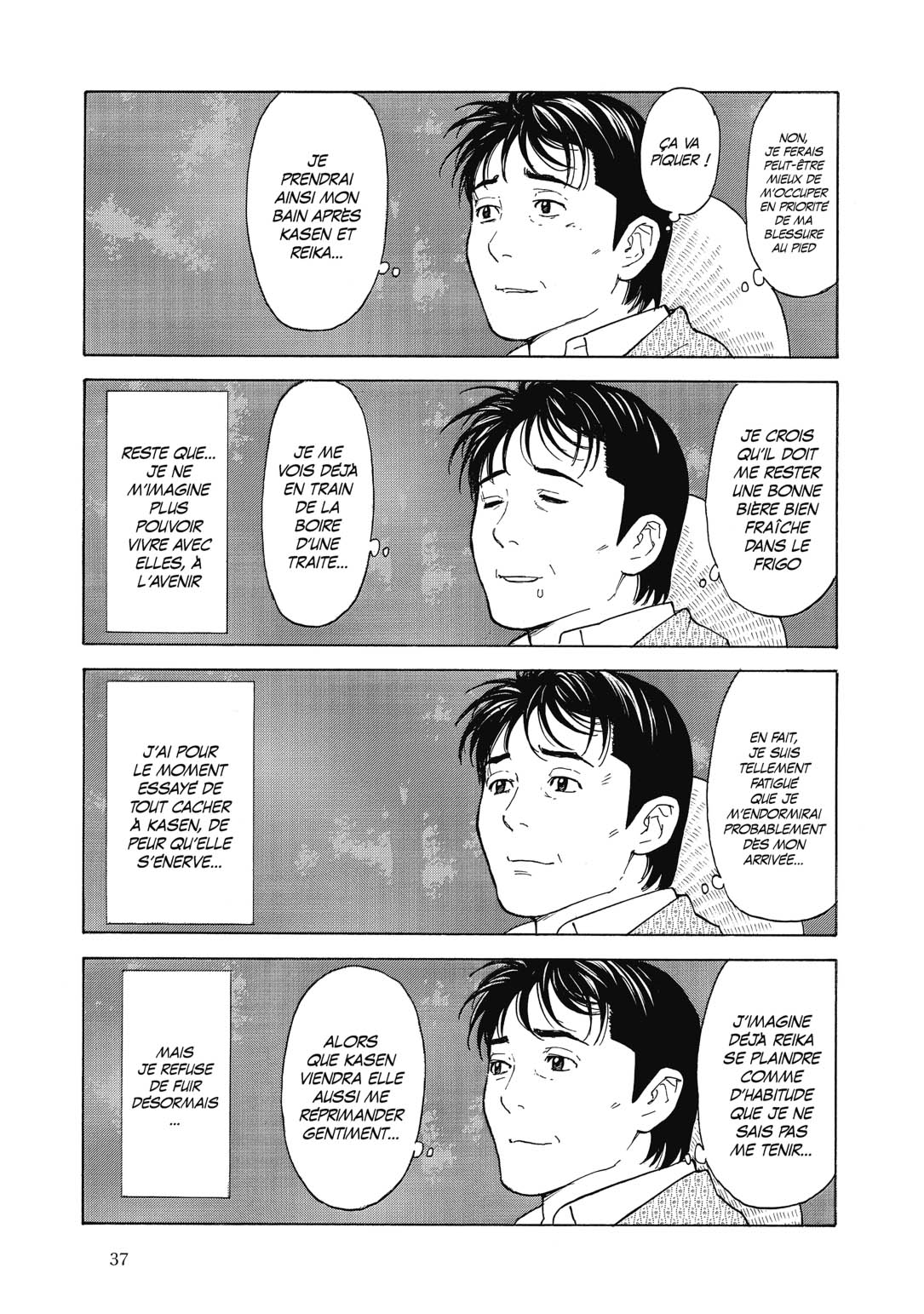 Read My Home Hero FR Manga Online