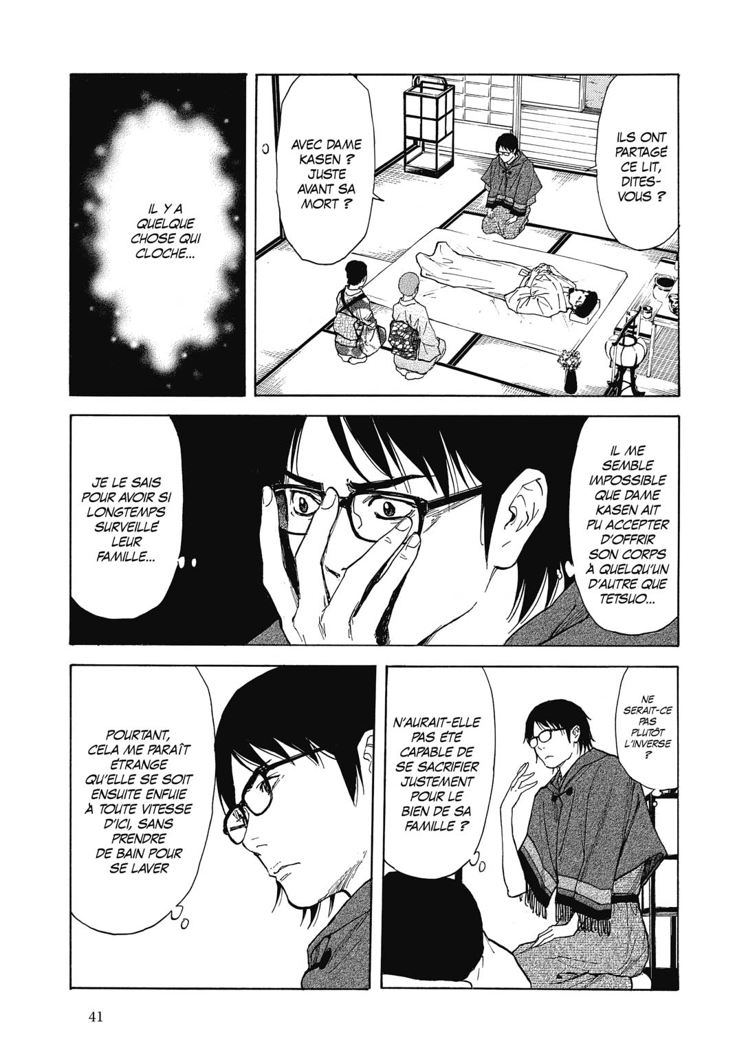 Read My Home Hero FR Manga Online