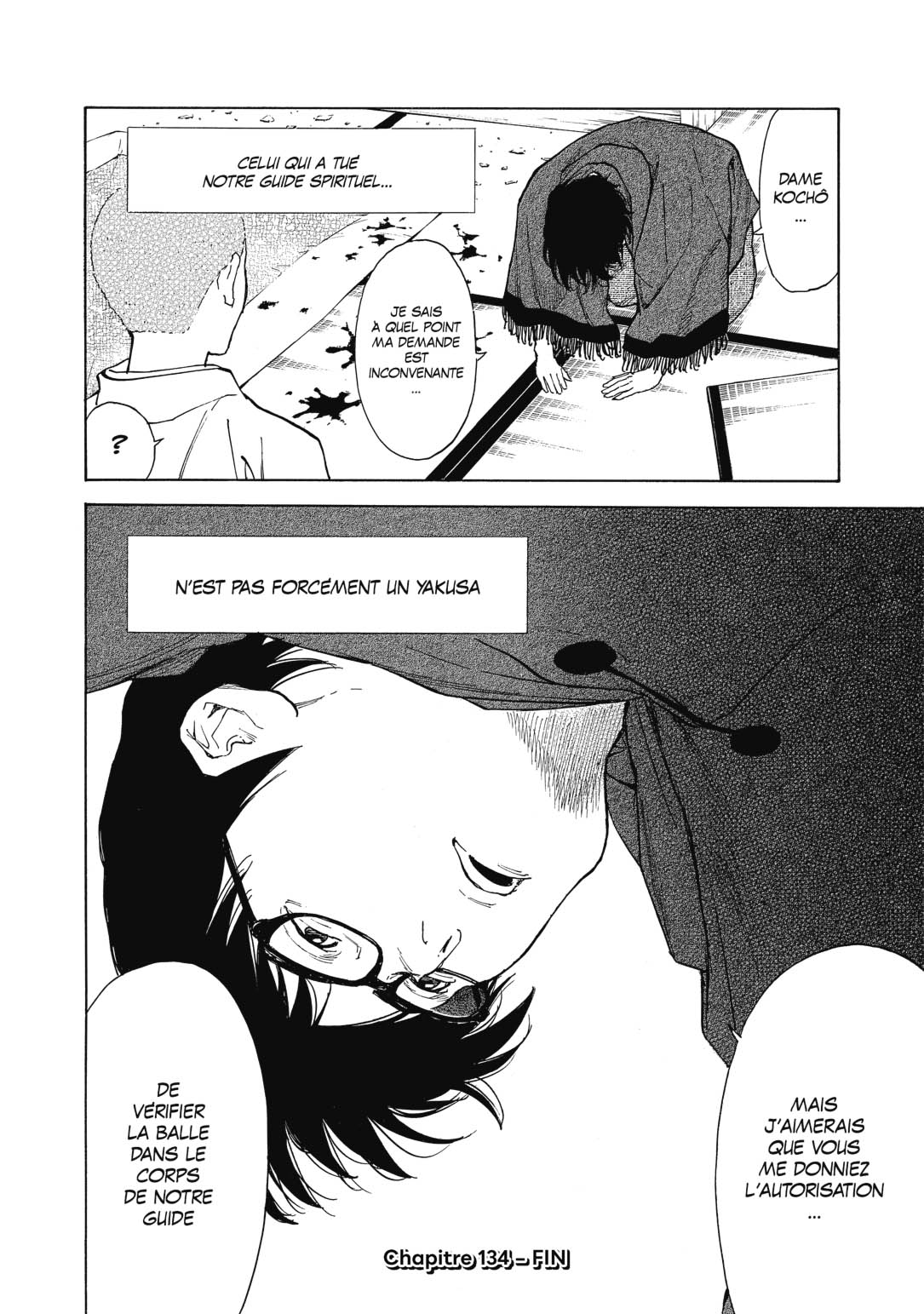 Read My Home Hero FR Manga Online