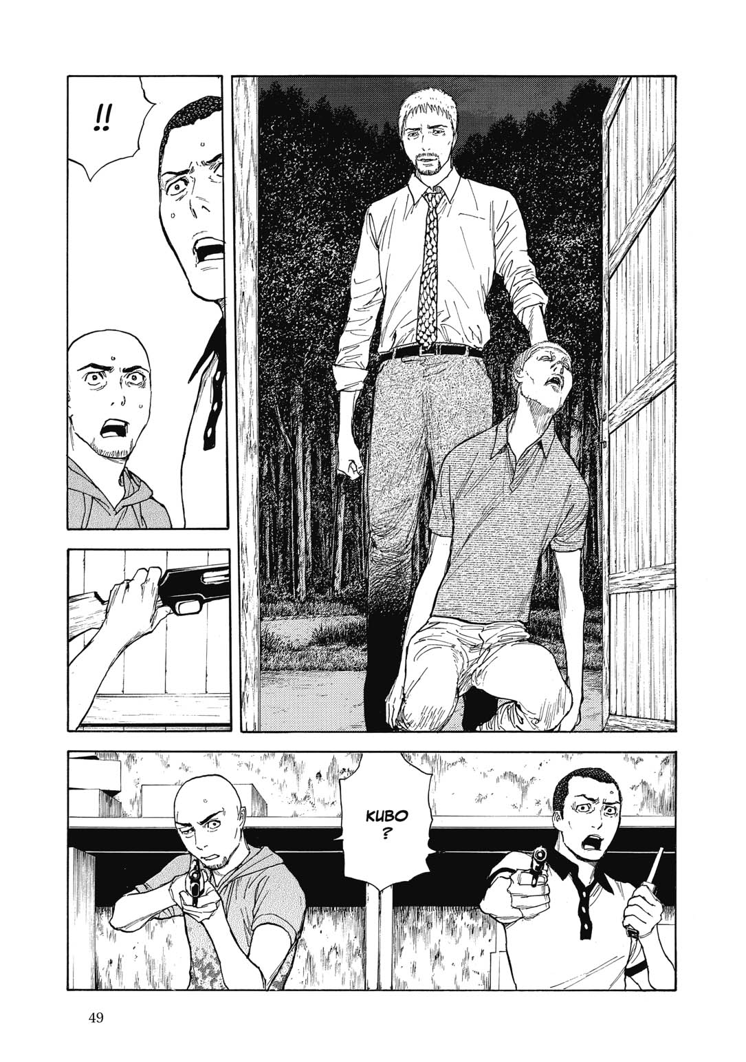 Read My Home Hero FR Manga Online