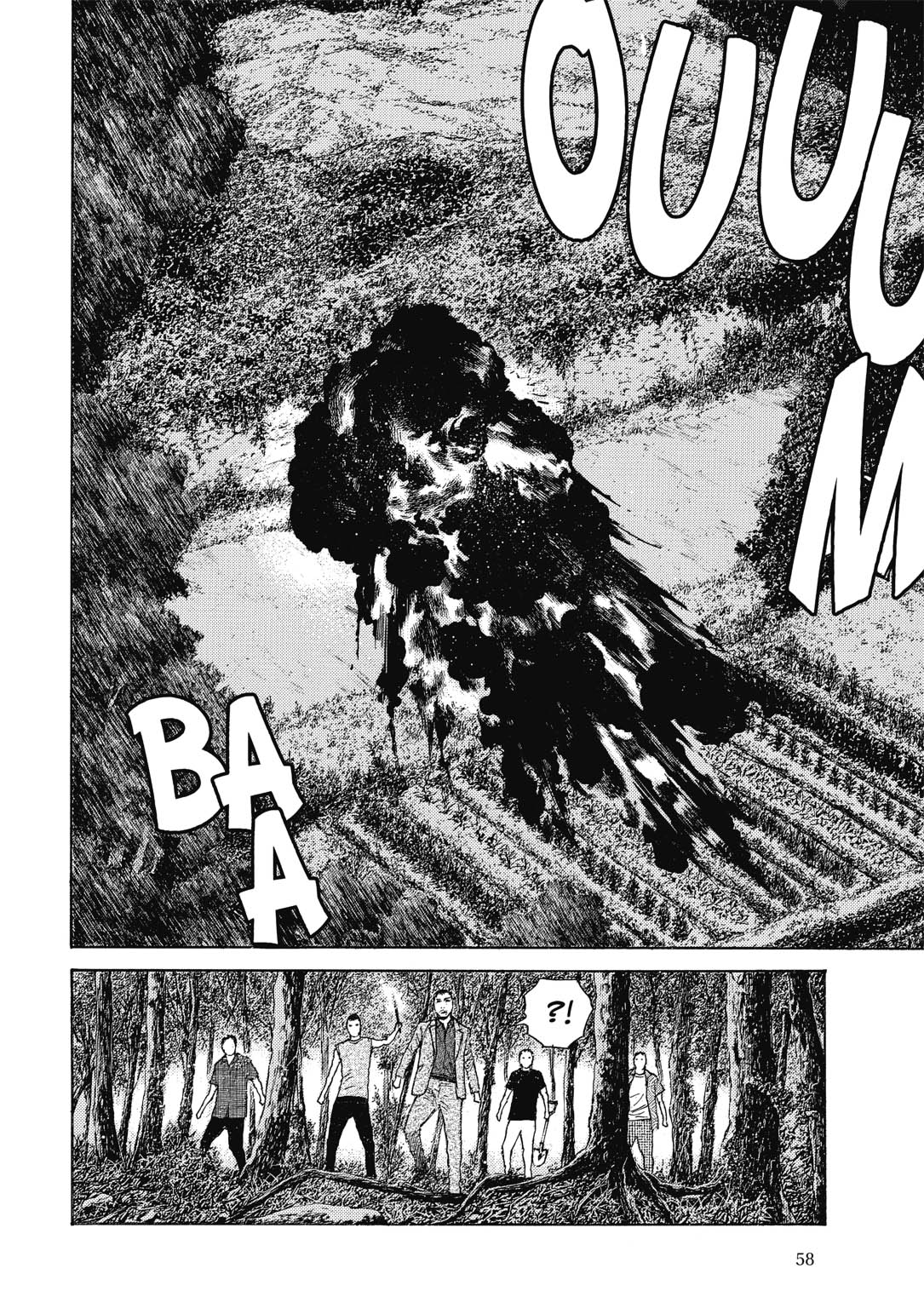 Read My Home Hero FR Manga Online