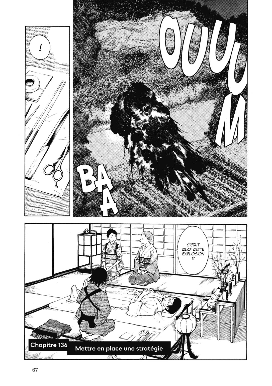 Read My Home Hero FR Manga Online