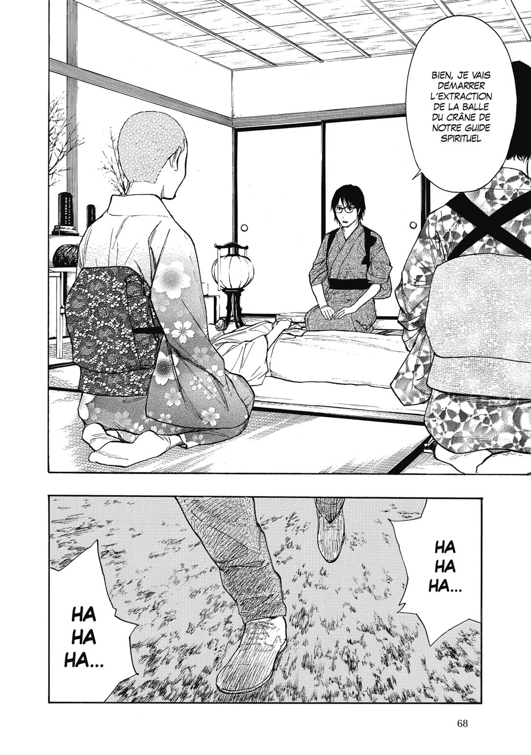 Read My Home Hero FR Manga Online