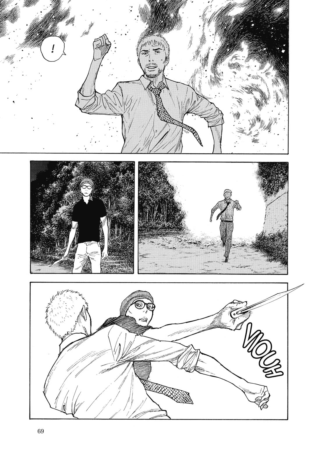 Read My Home Hero FR Manga Online