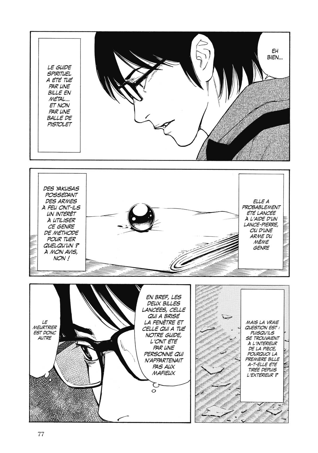 Read My Home Hero FR Manga Online