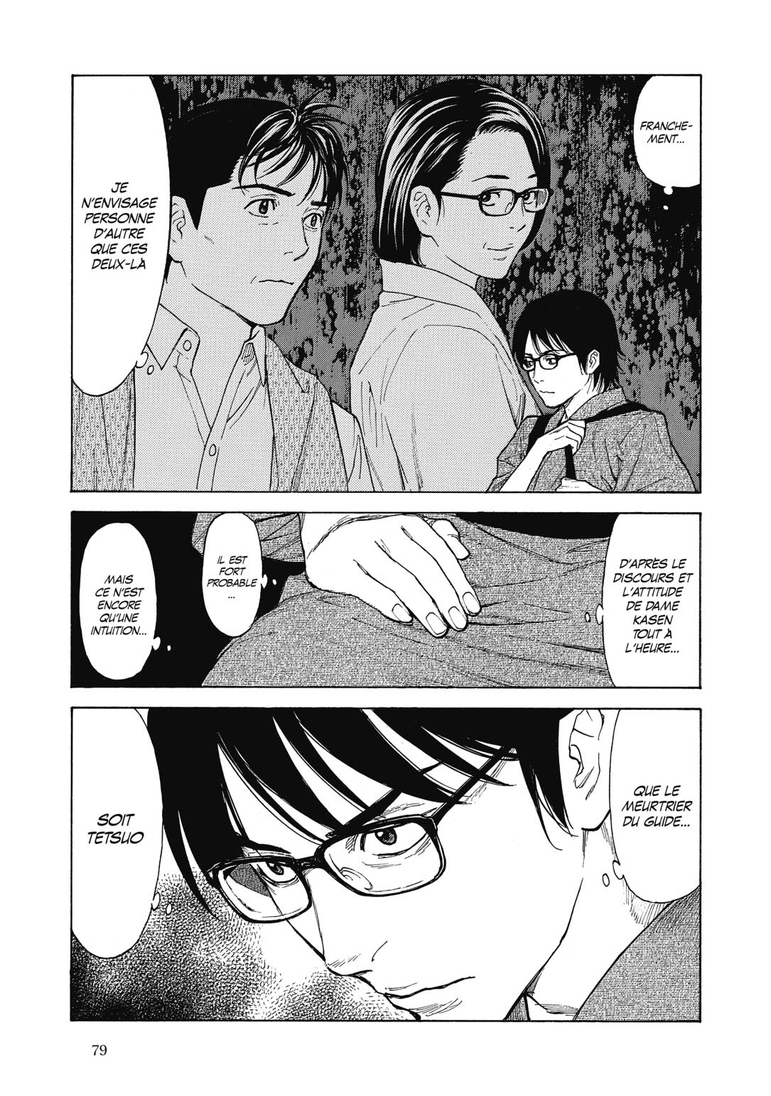 Read My Home Hero FR Manga Online