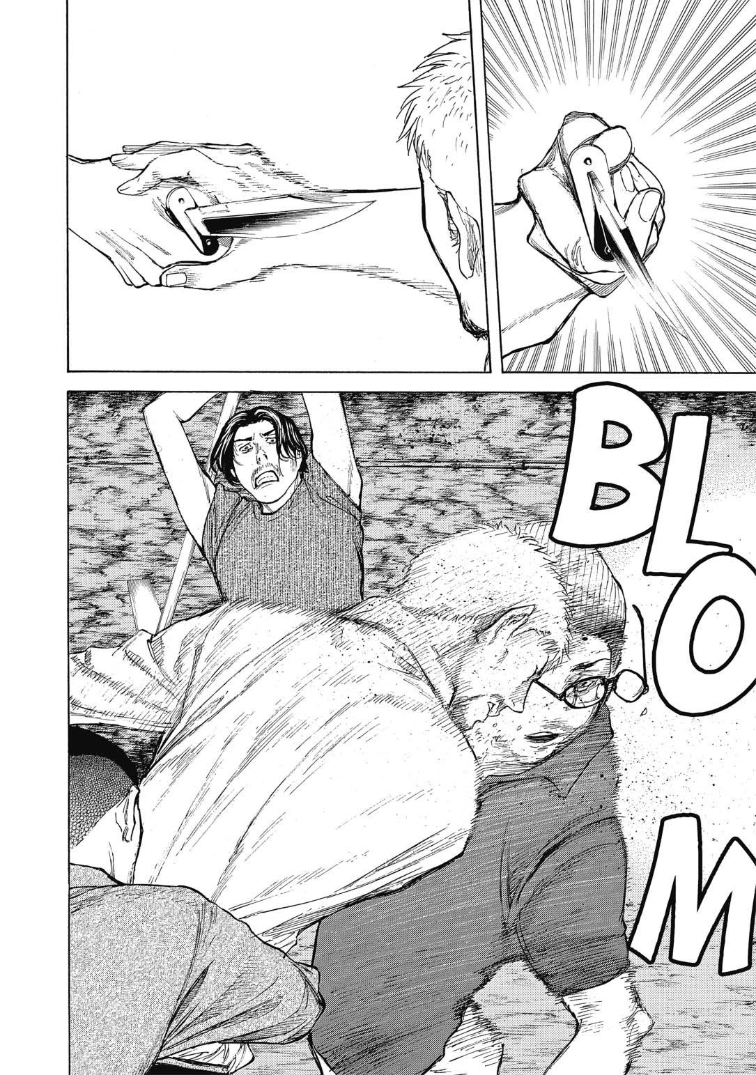 Read My Home Hero FR Manga Online