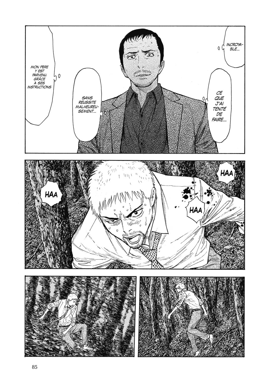 Read My Home Hero FR Manga Online