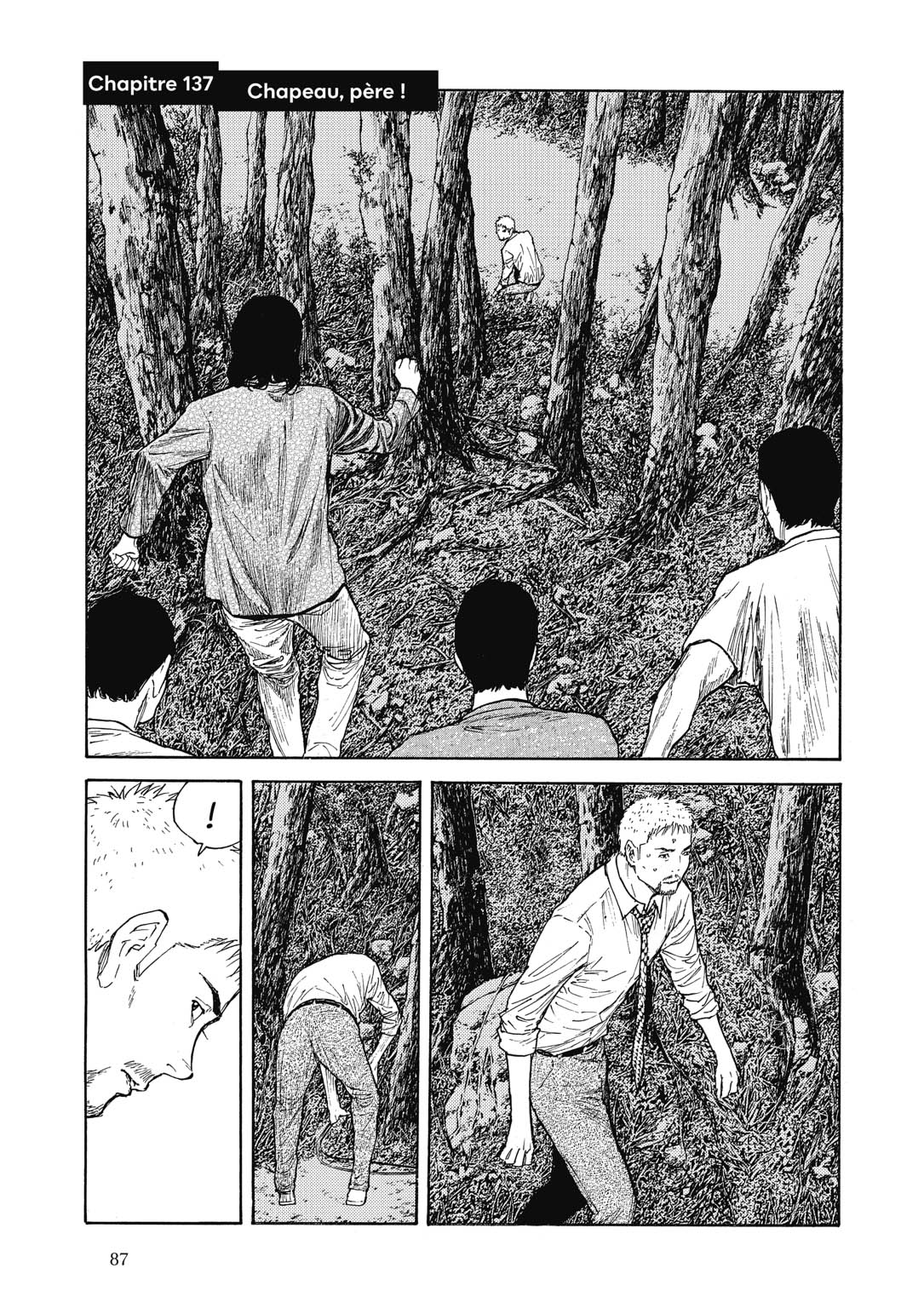 Read My Home Hero FR Manga Online