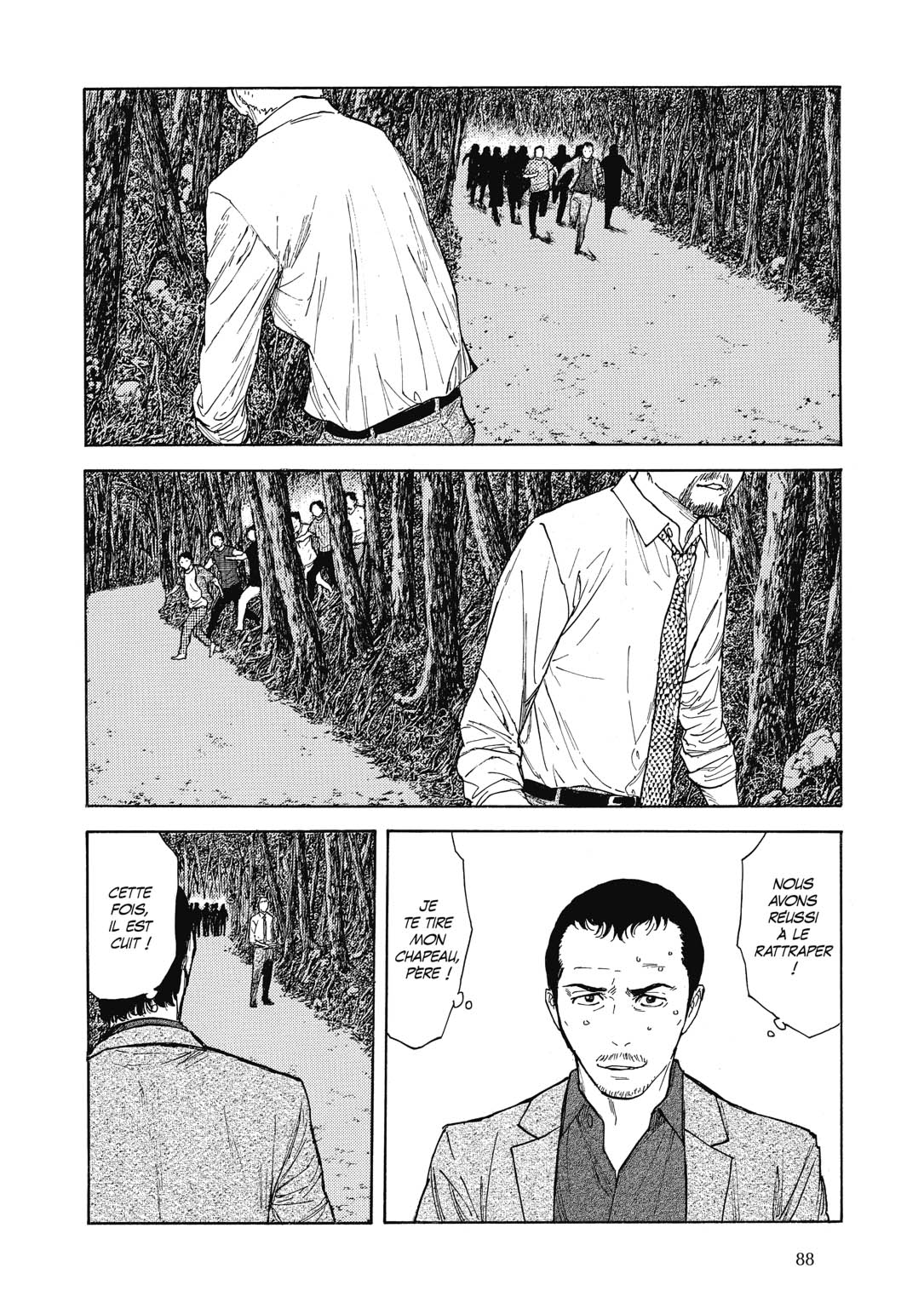 Read My Home Hero FR Manga Online