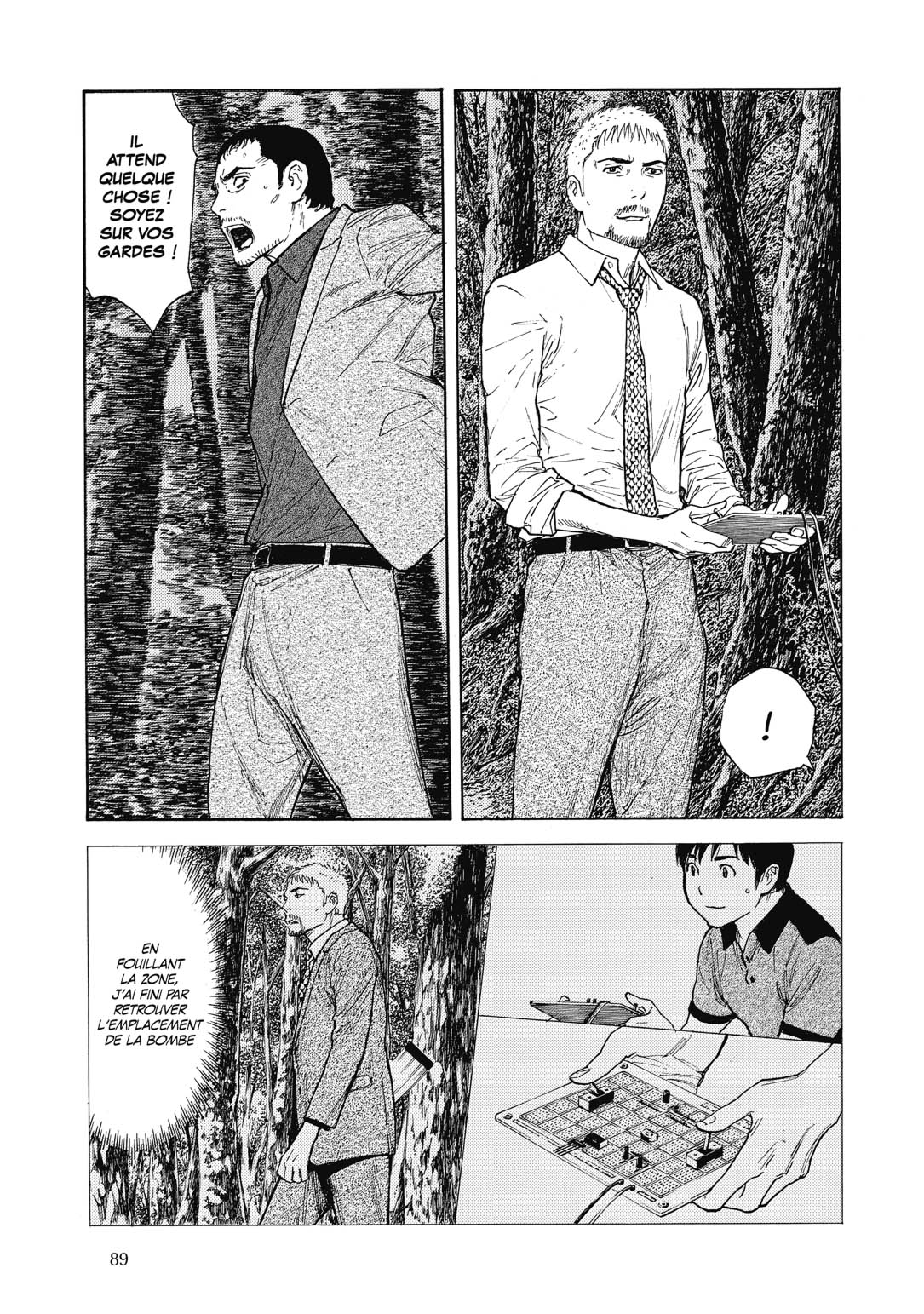 Read My Home Hero FR Manga Online