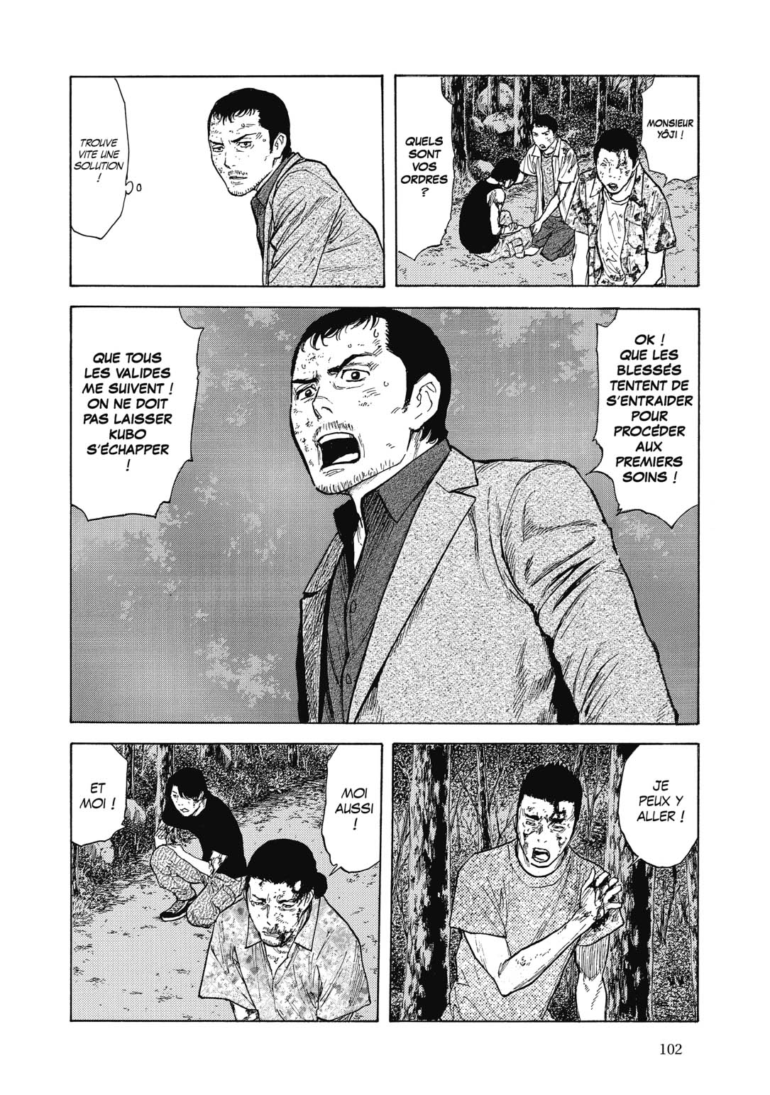 Read My Home Hero FR Manga Online