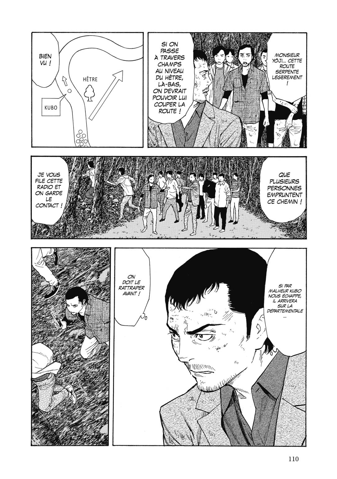 Read My Home Hero FR Manga Online