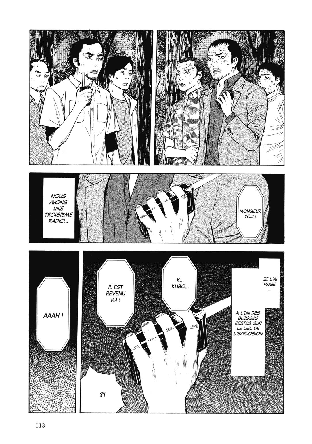 Read My Home Hero FR Manga Online