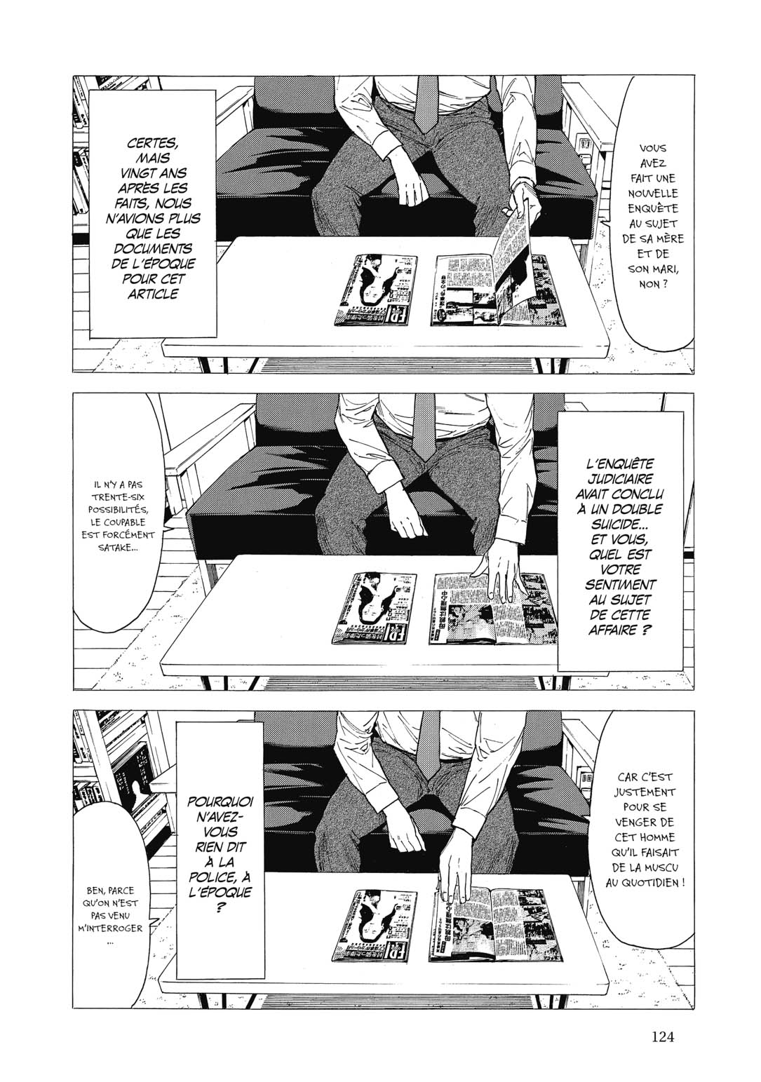 Read My Home Hero FR Manga Online