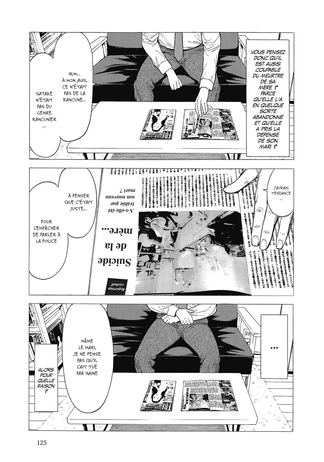 Read My Home Hero FR Manga Online
