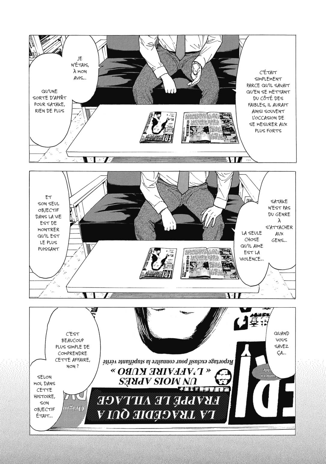 Read My Home Hero FR Manga Online