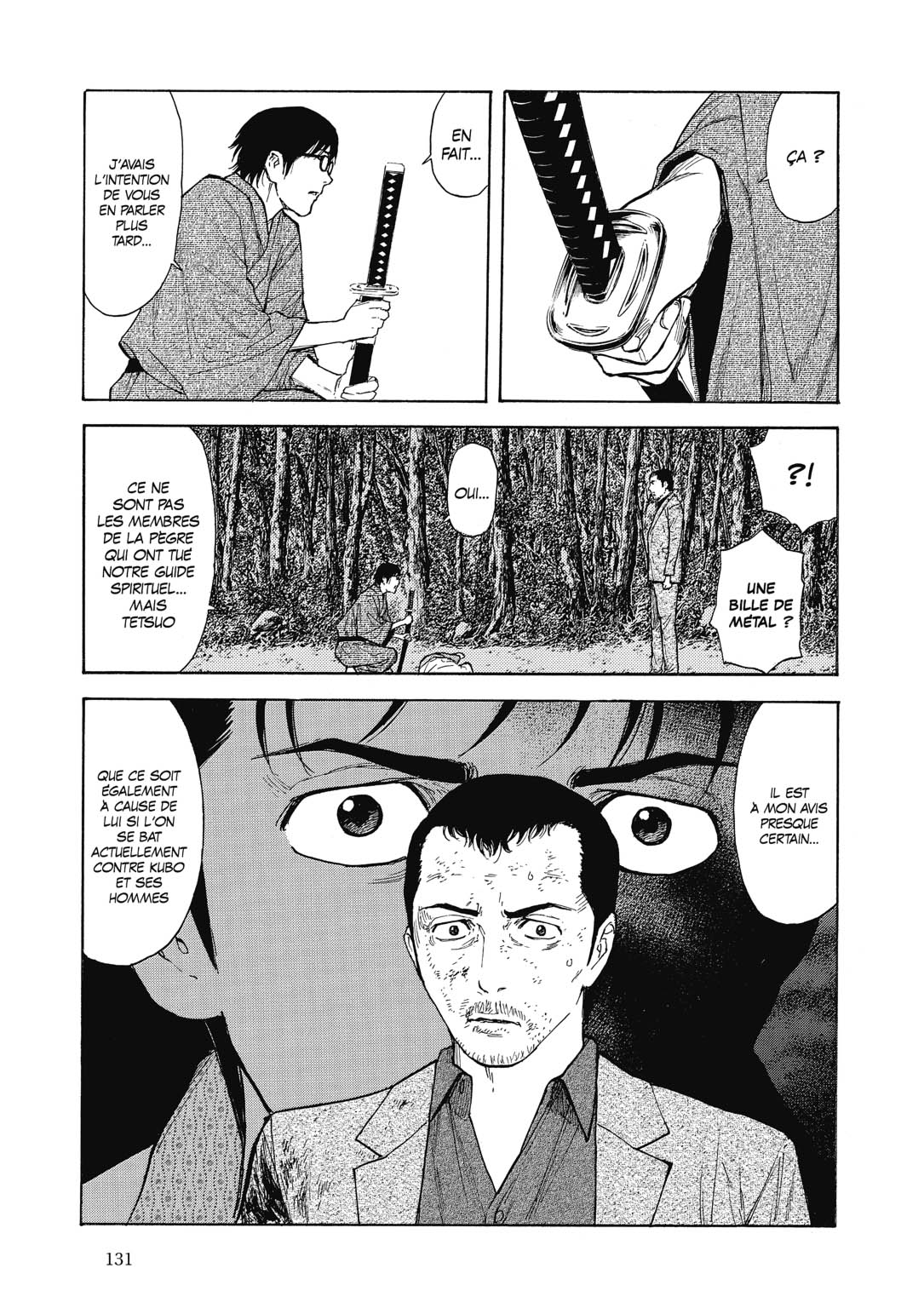 Read My Home Hero FR Manga Online