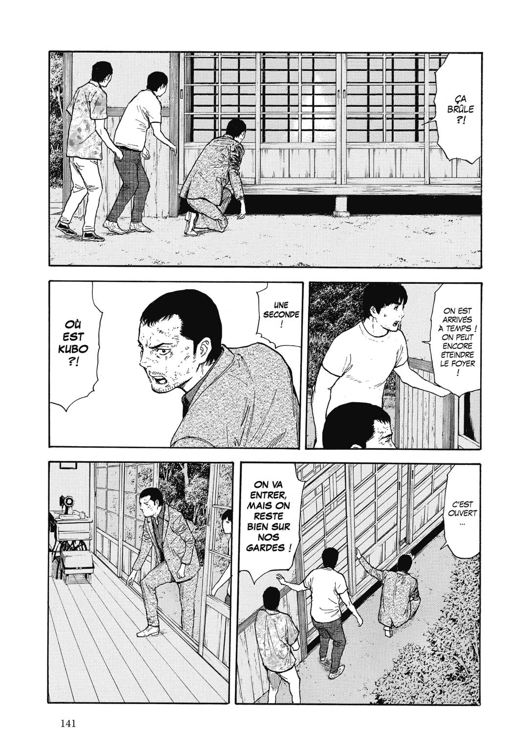 Read My Home Hero FR Manga Online