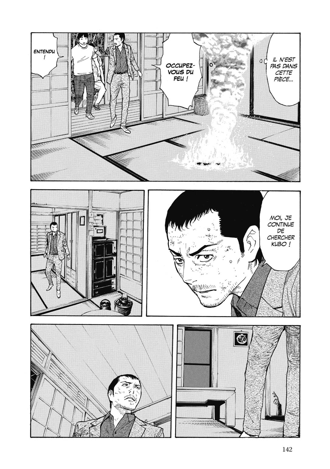 Read My Home Hero FR Manga Online