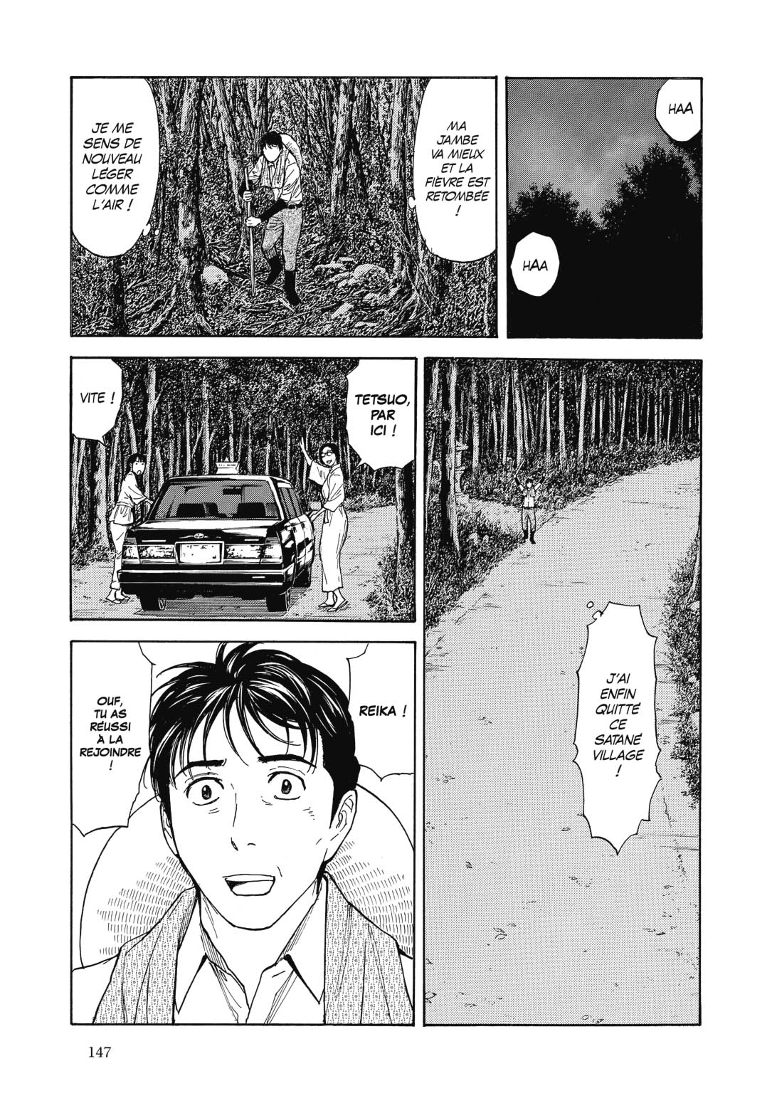 Read My Home Hero FR Manga Online