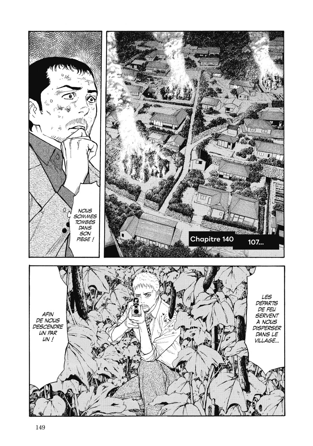 Read My Home Hero FR Manga Online