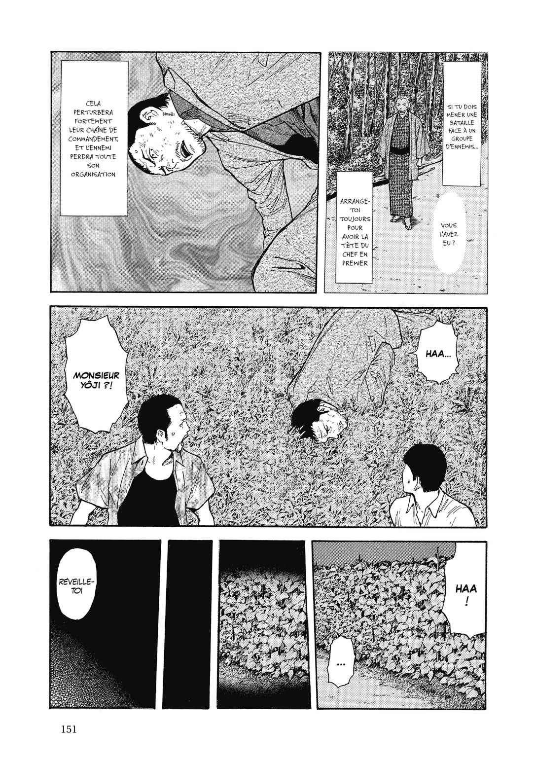 Read My Home Hero FR Manga Online