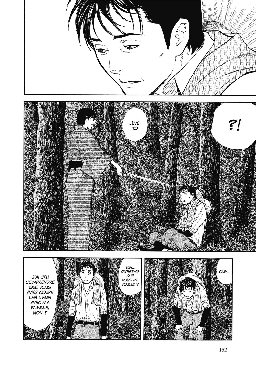 Read My Home Hero FR Manga Online