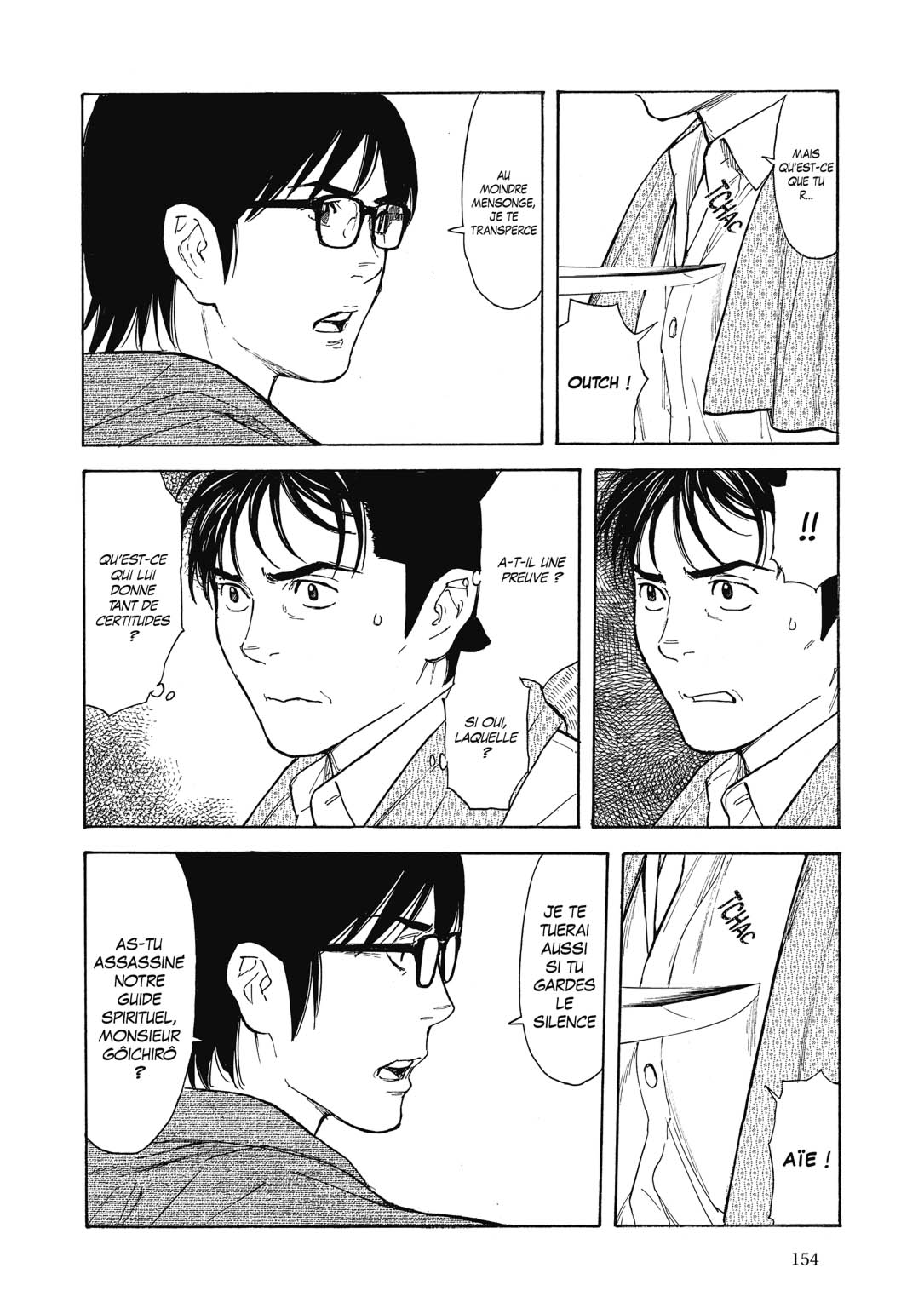 Read My Home Hero FR Manga Online