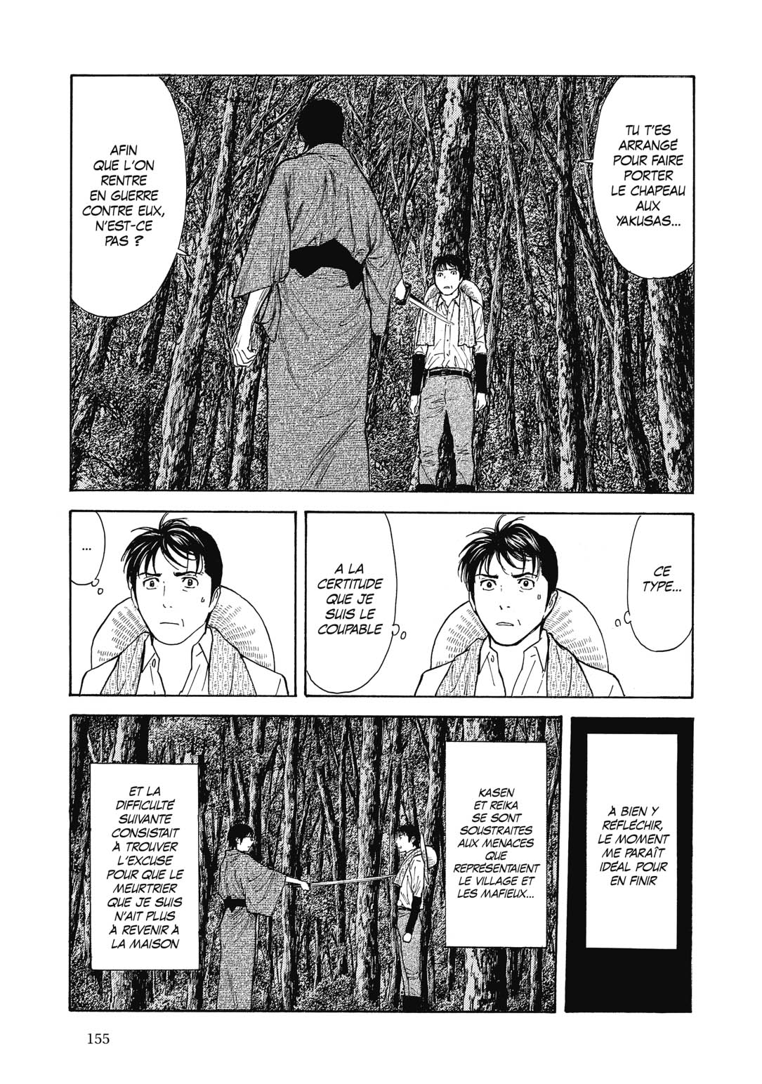 Read My Home Hero FR Manga Online