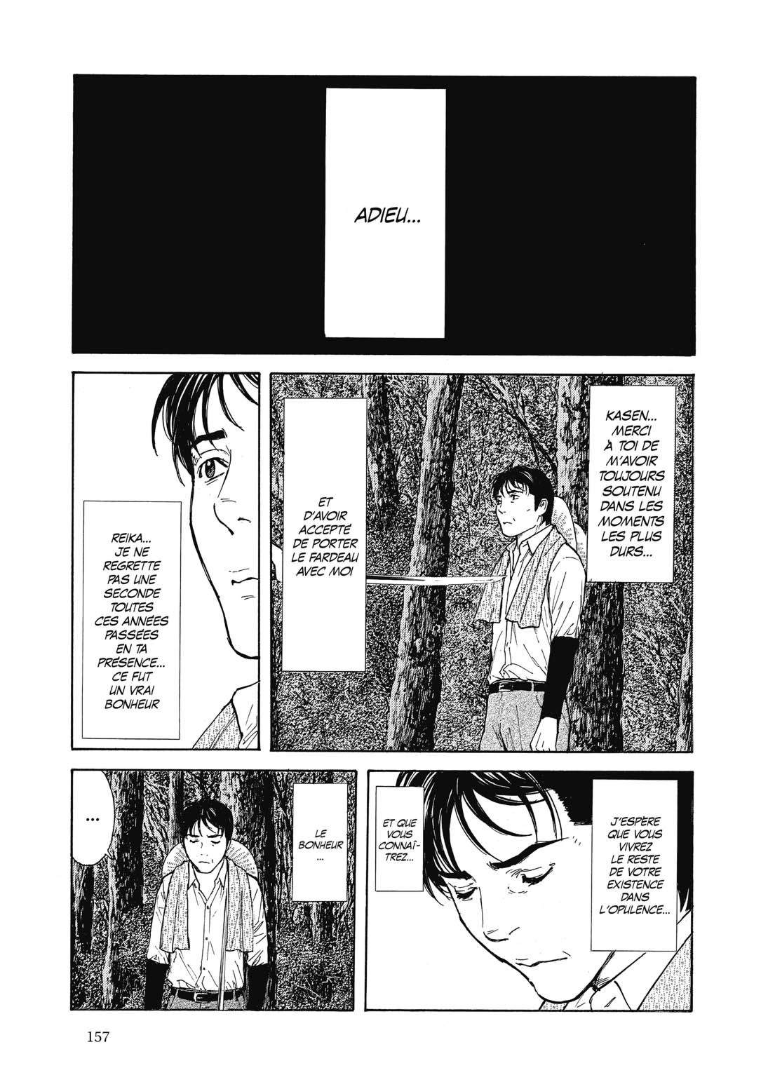 Read My Home Hero FR Manga Online