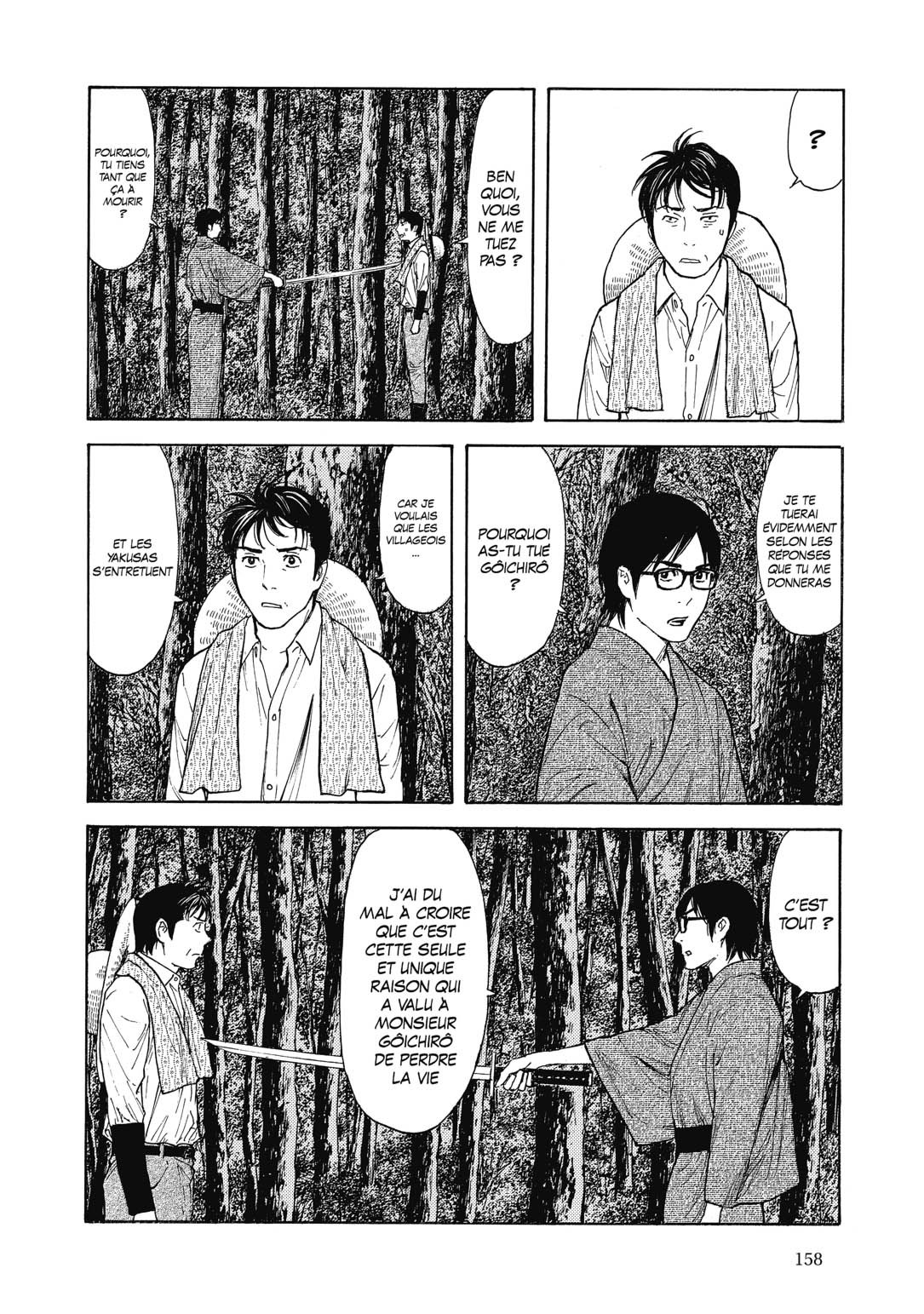 Read My Home Hero FR Manga Online