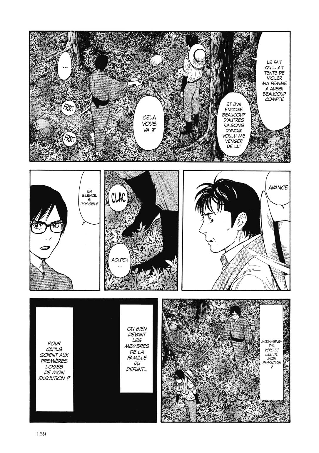 Read My Home Hero FR Manga Online