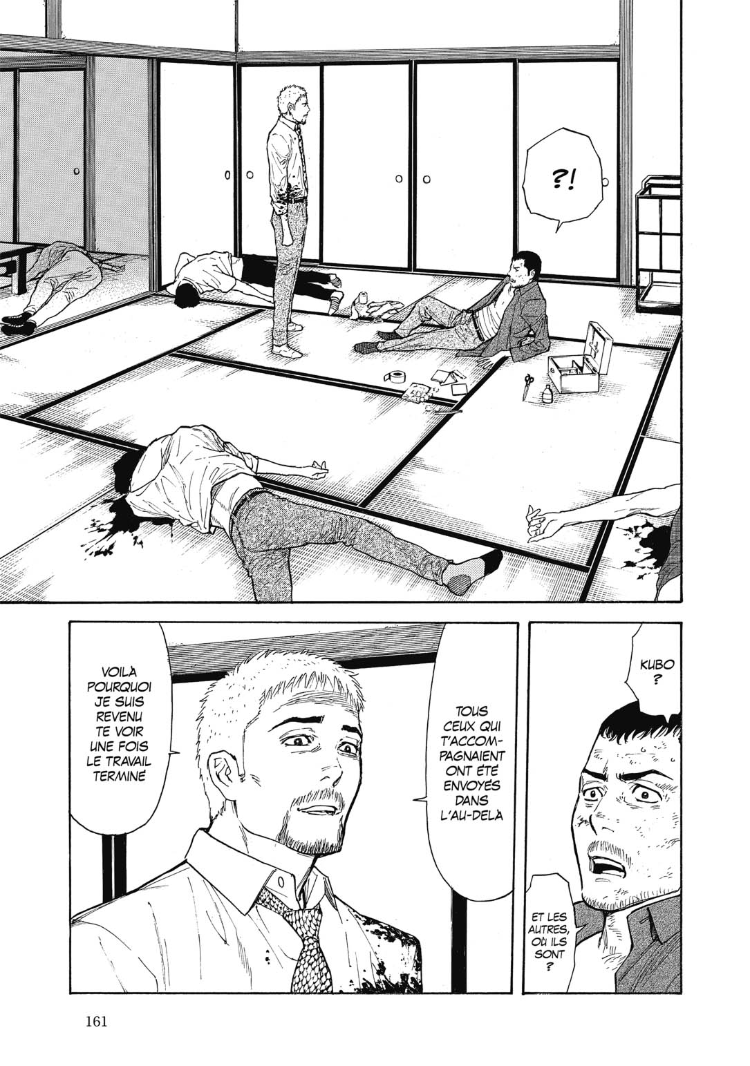 Read My Home Hero FR Manga Online