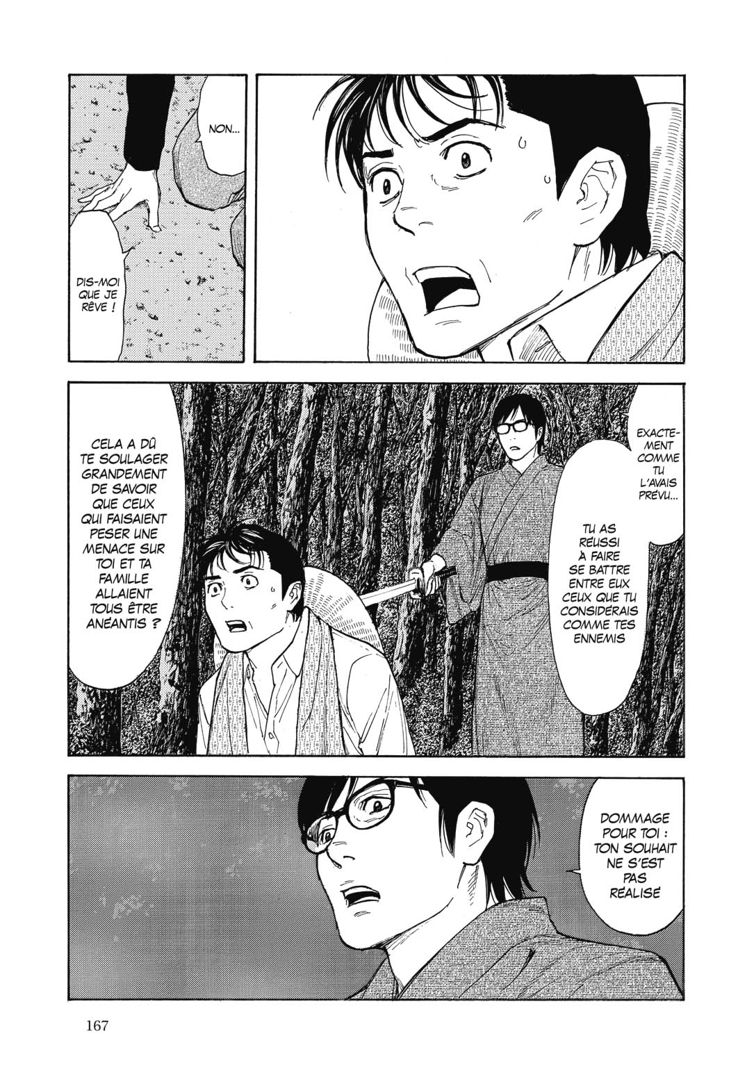 Read My Home Hero FR Manga Online