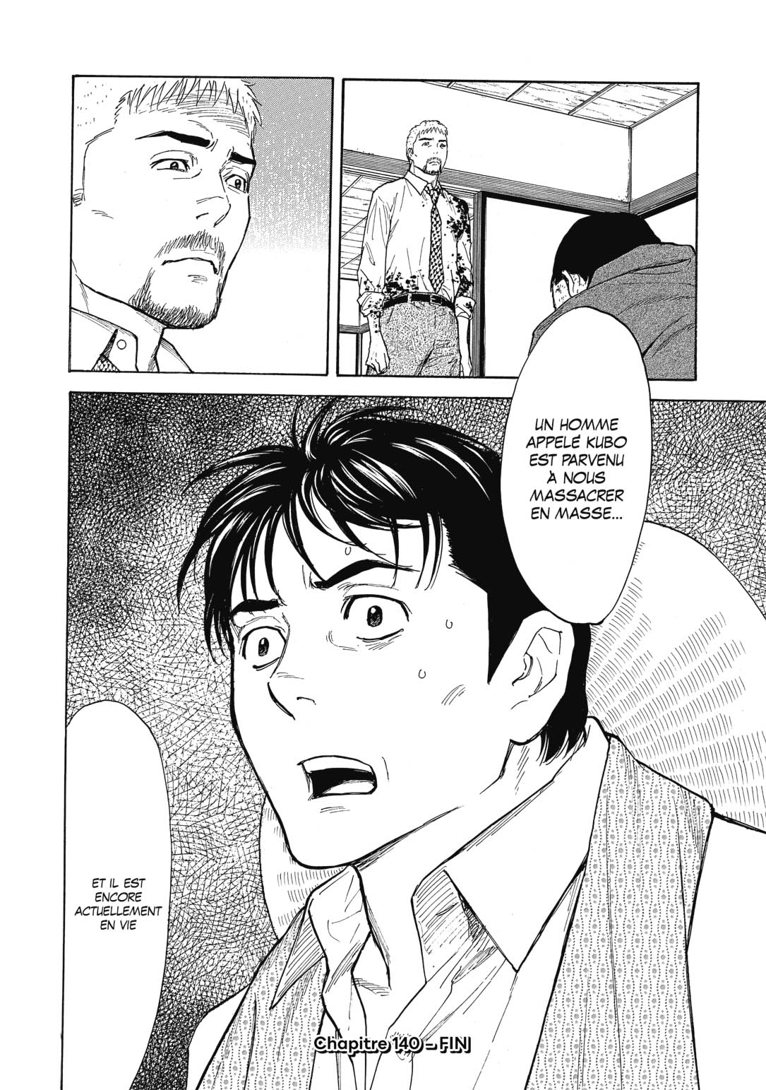 Read My Home Hero FR Manga Online