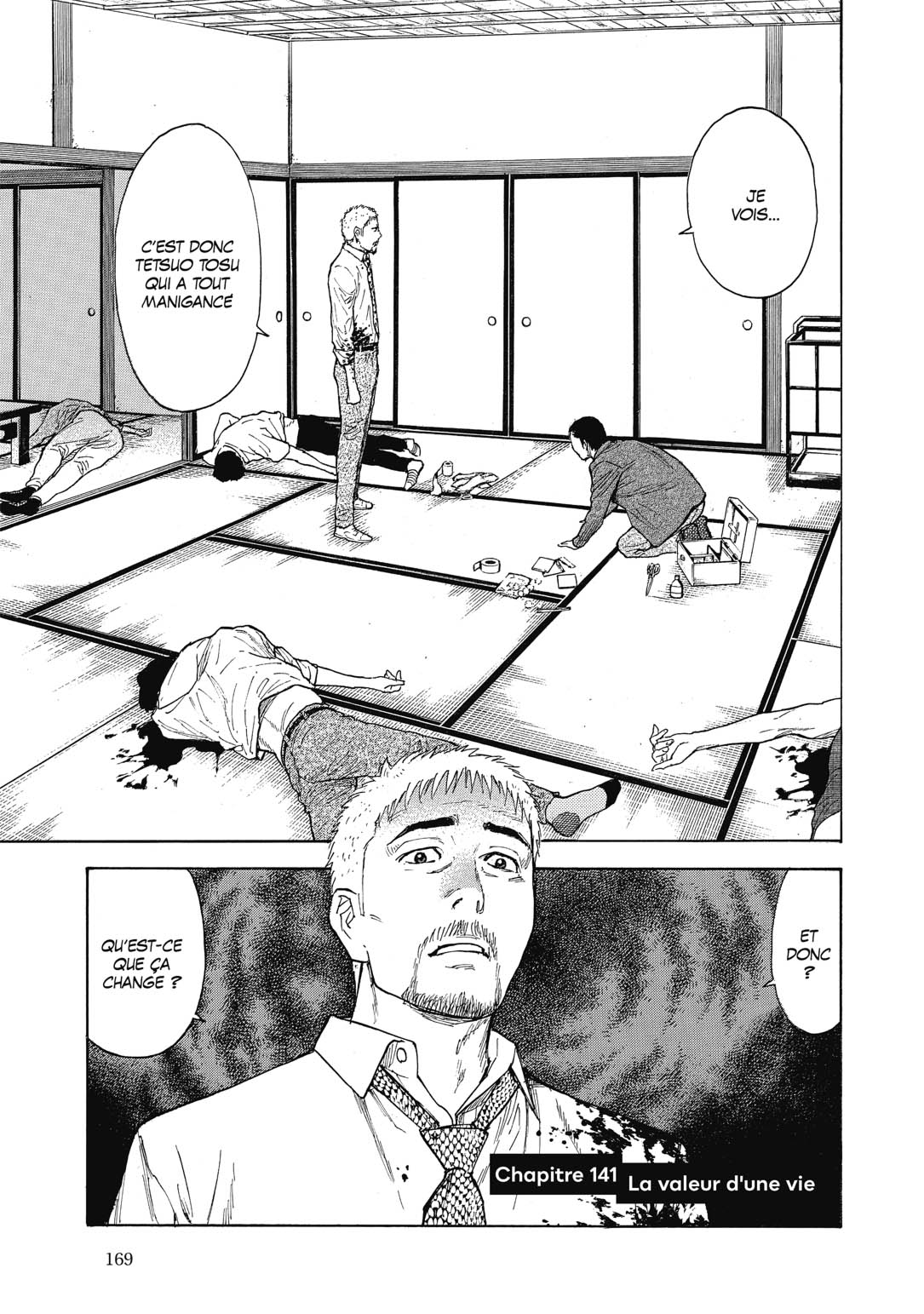 Read My Home Hero FR Manga Online