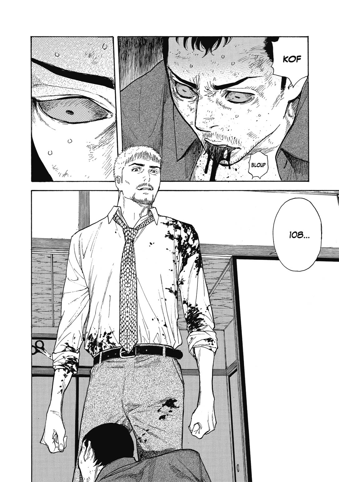 Read My Home Hero FR Manga Online