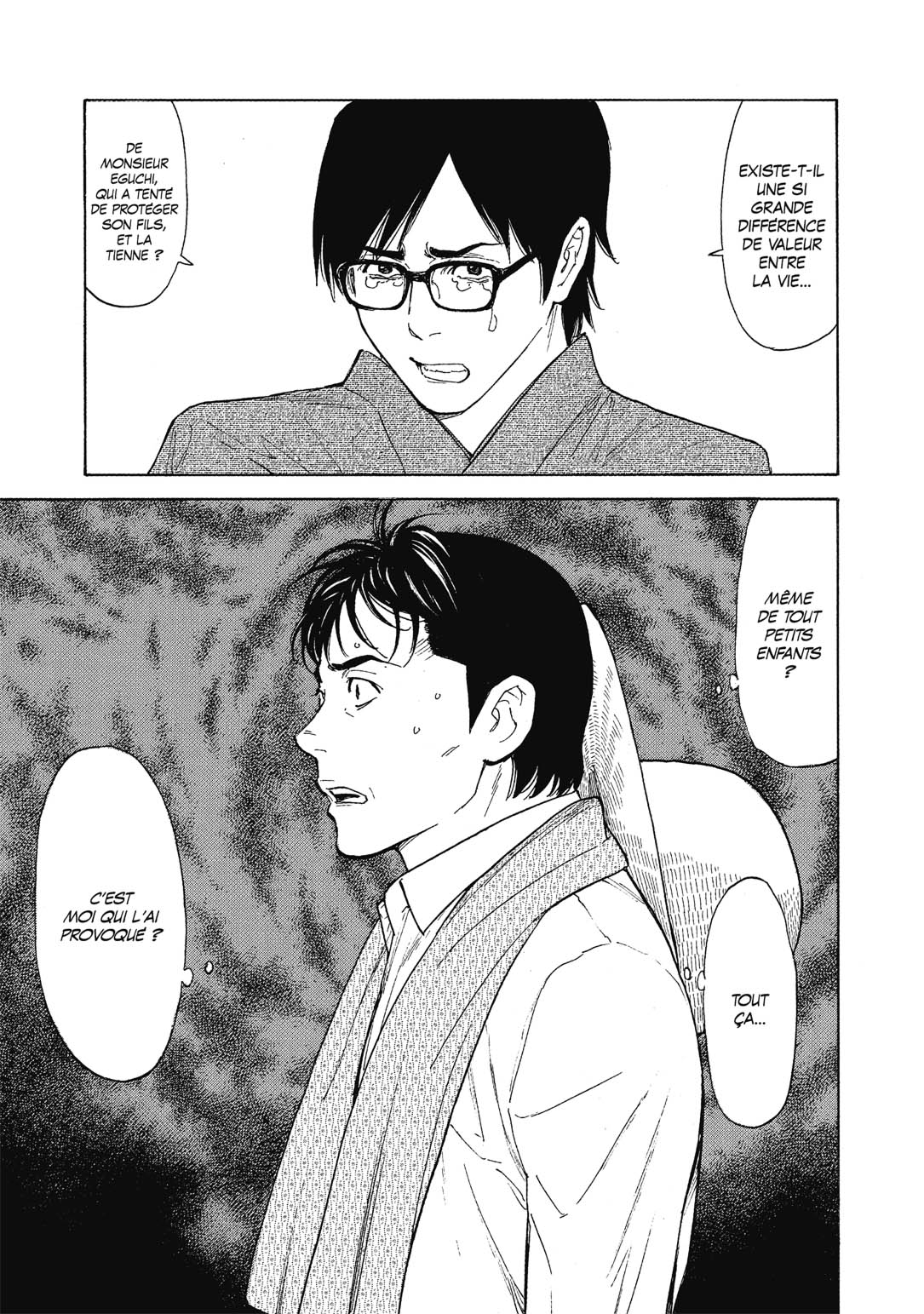 Read My Home Hero FR Manga Online