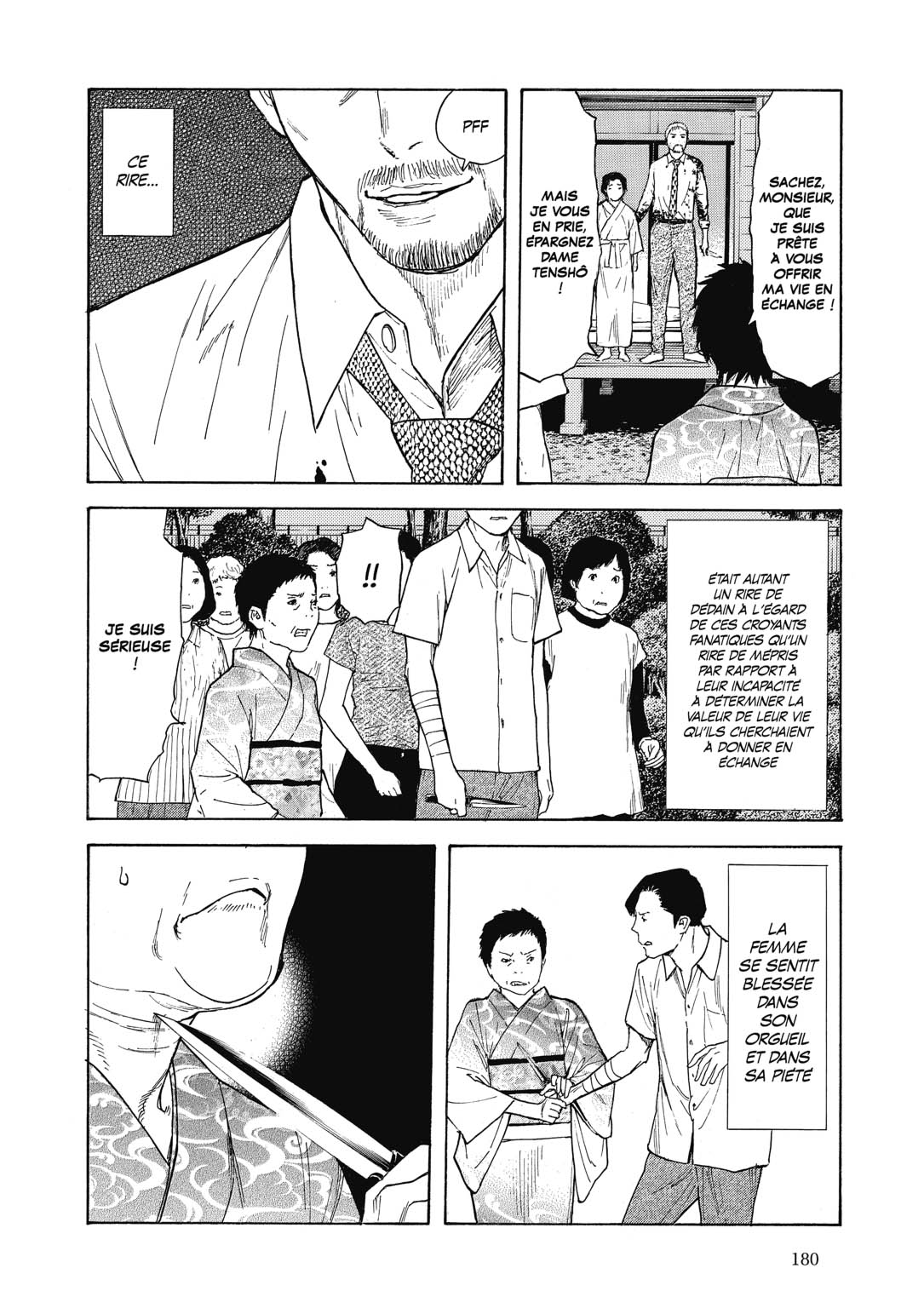 Read My Home Hero FR Manga Online