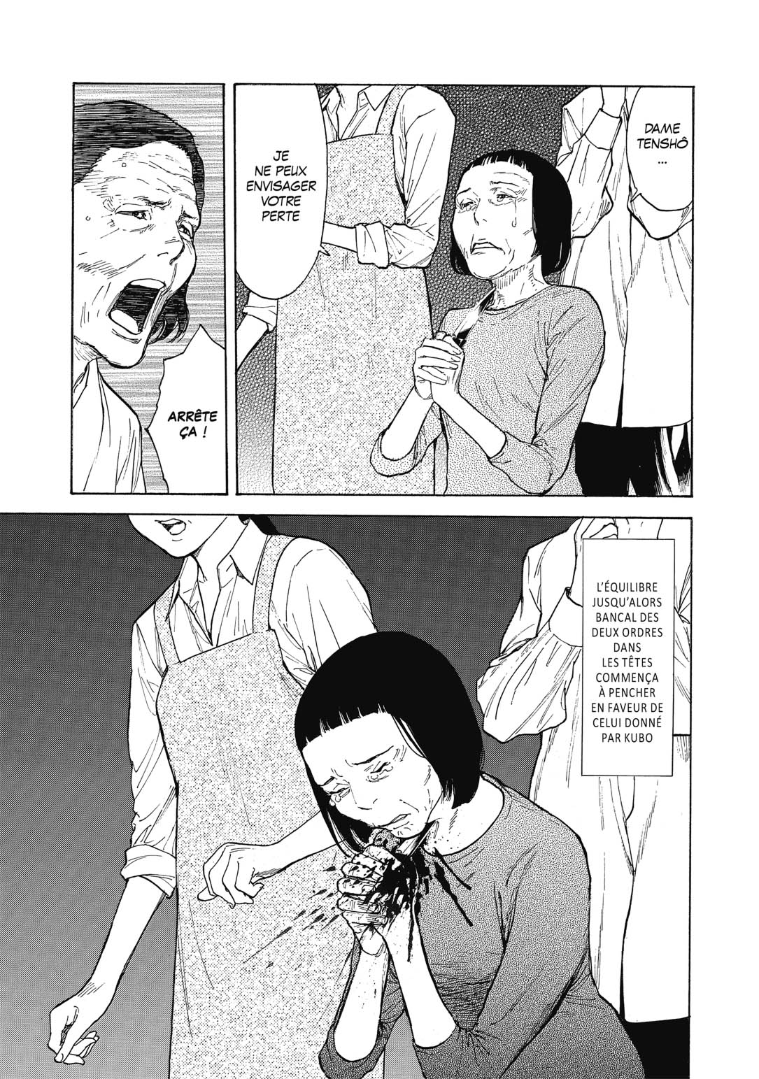 Read My Home Hero FR Manga Online