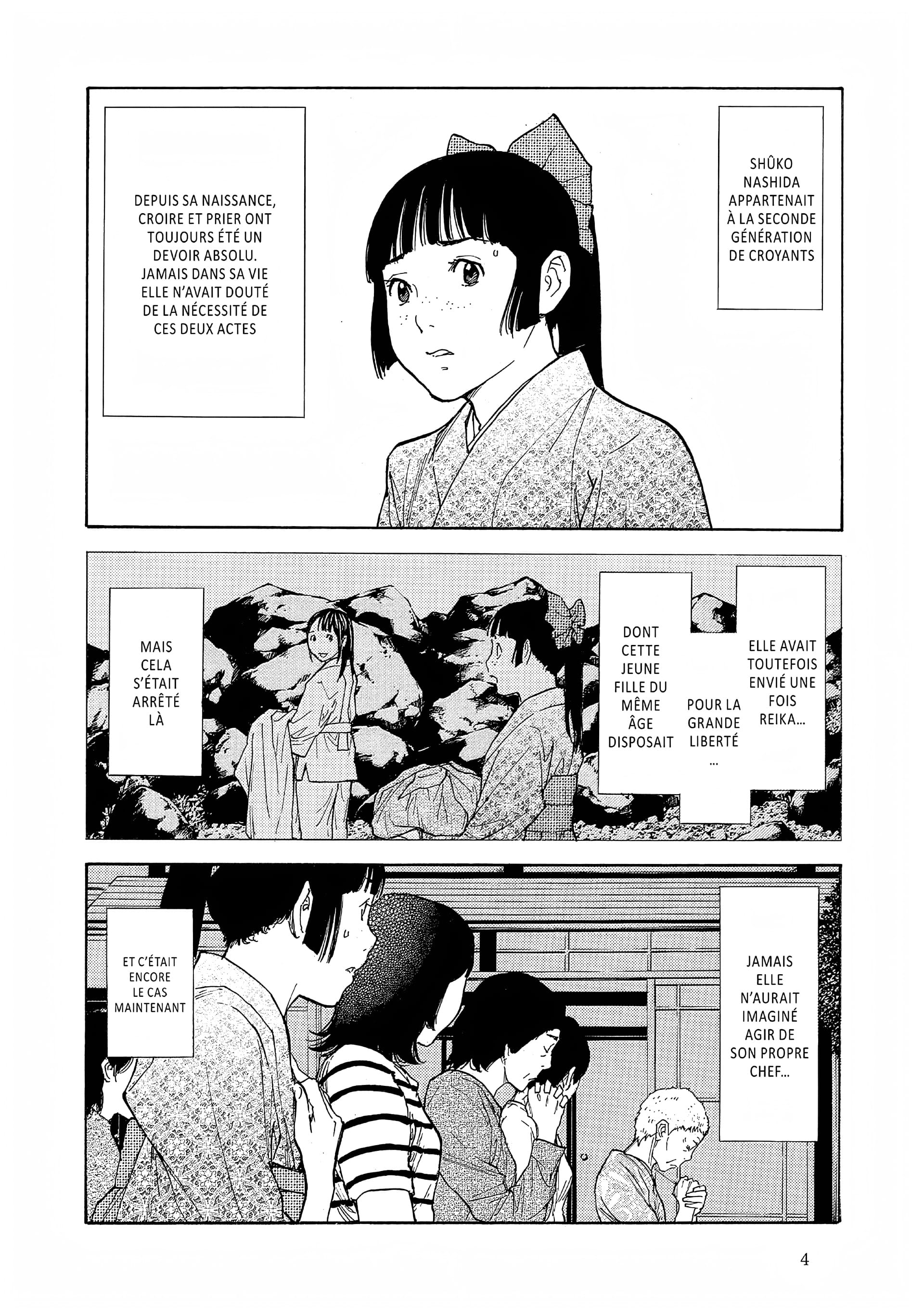 Read My Home Hero FR Manga Online