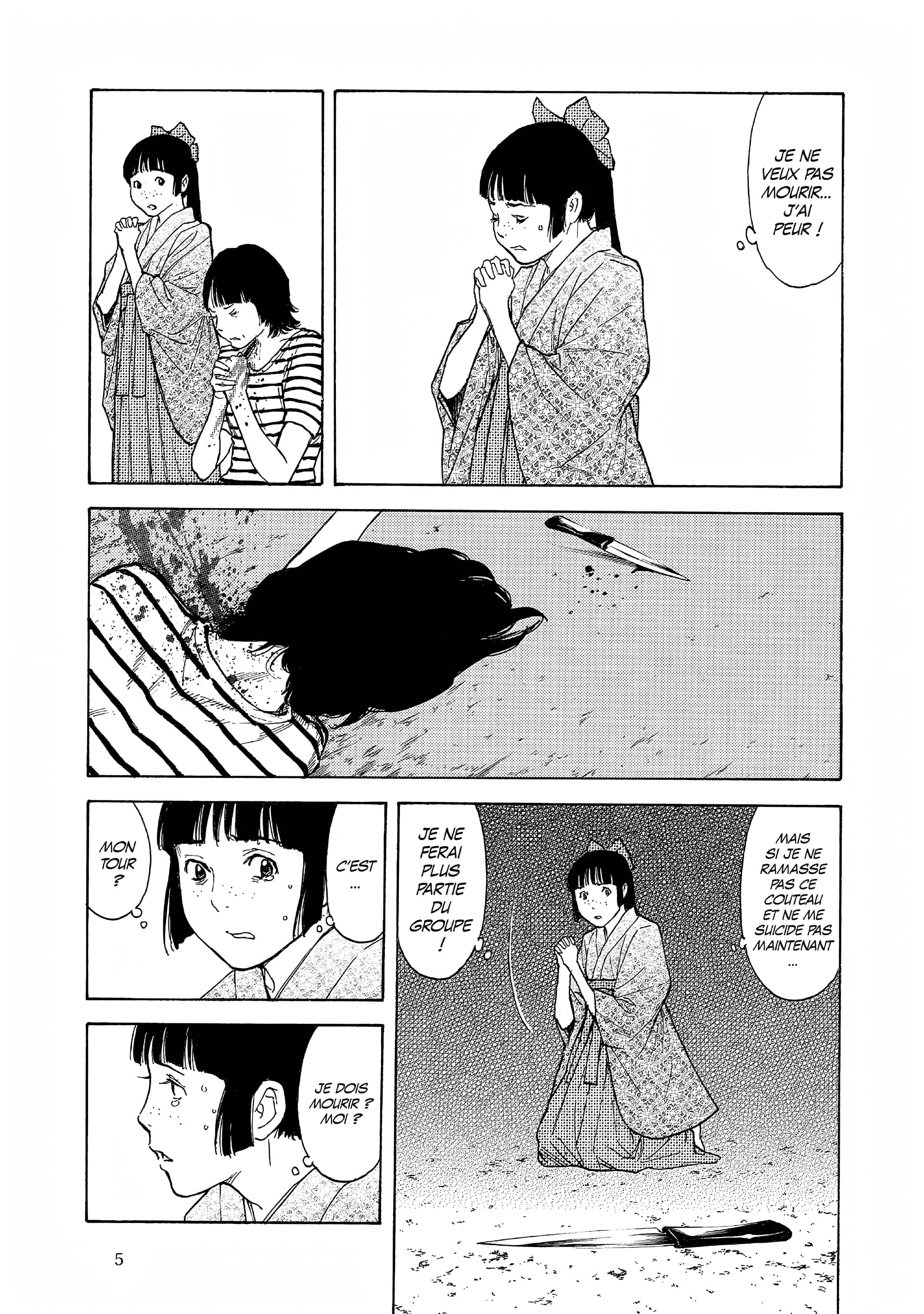 Read My Home Hero FR Manga Online