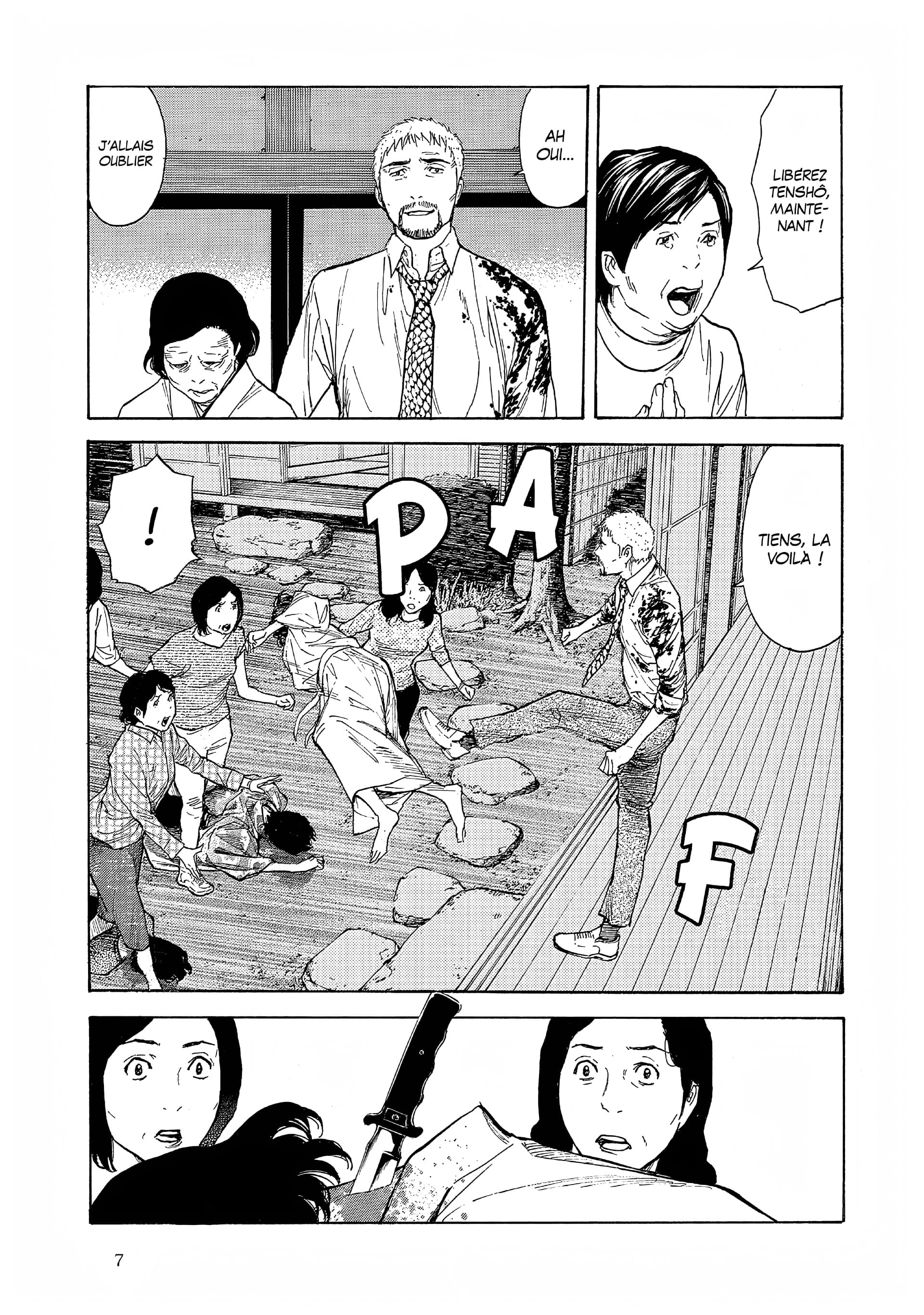 Read My Home Hero FR Manga Online