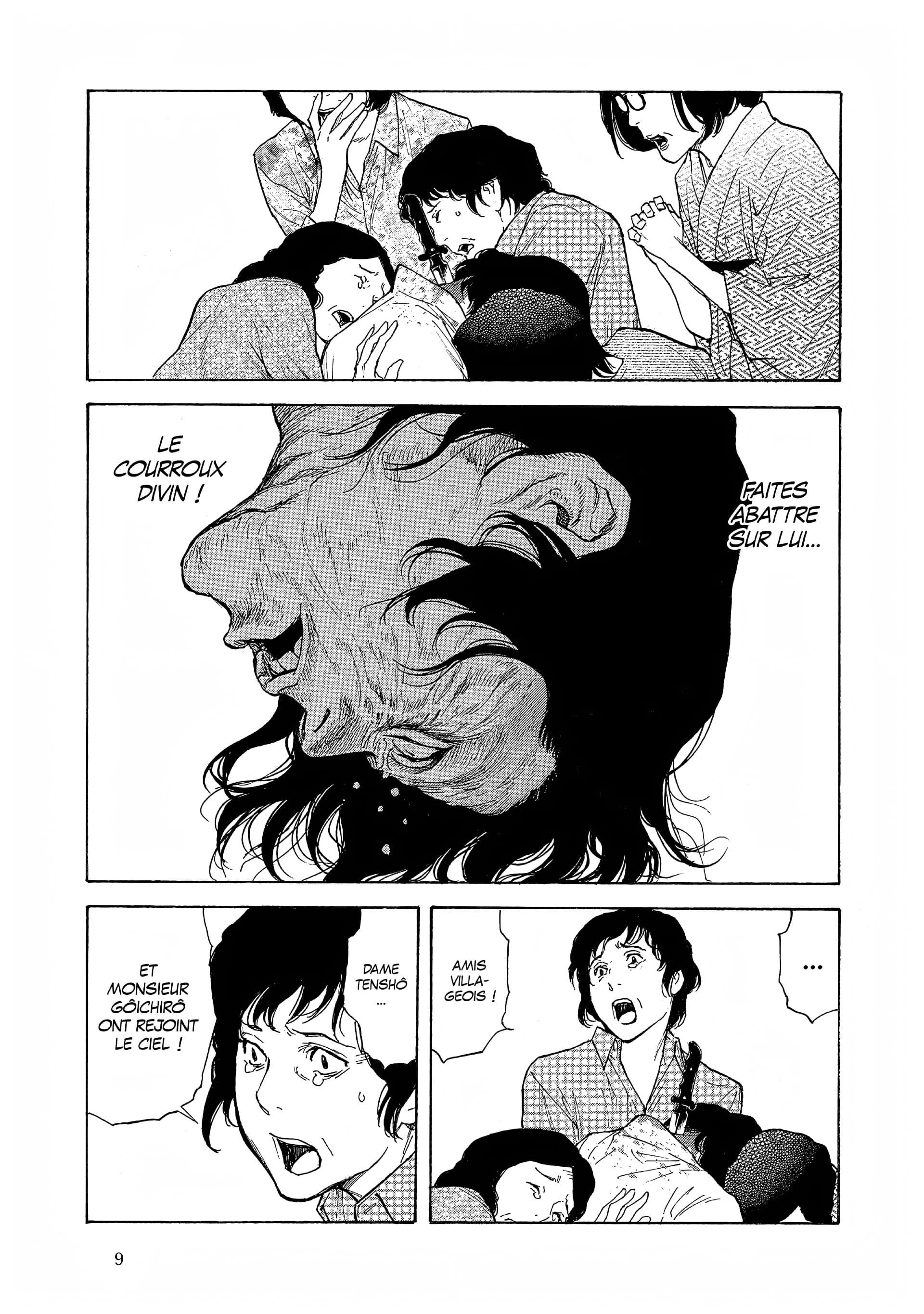 Read My Home Hero FR Manga Online